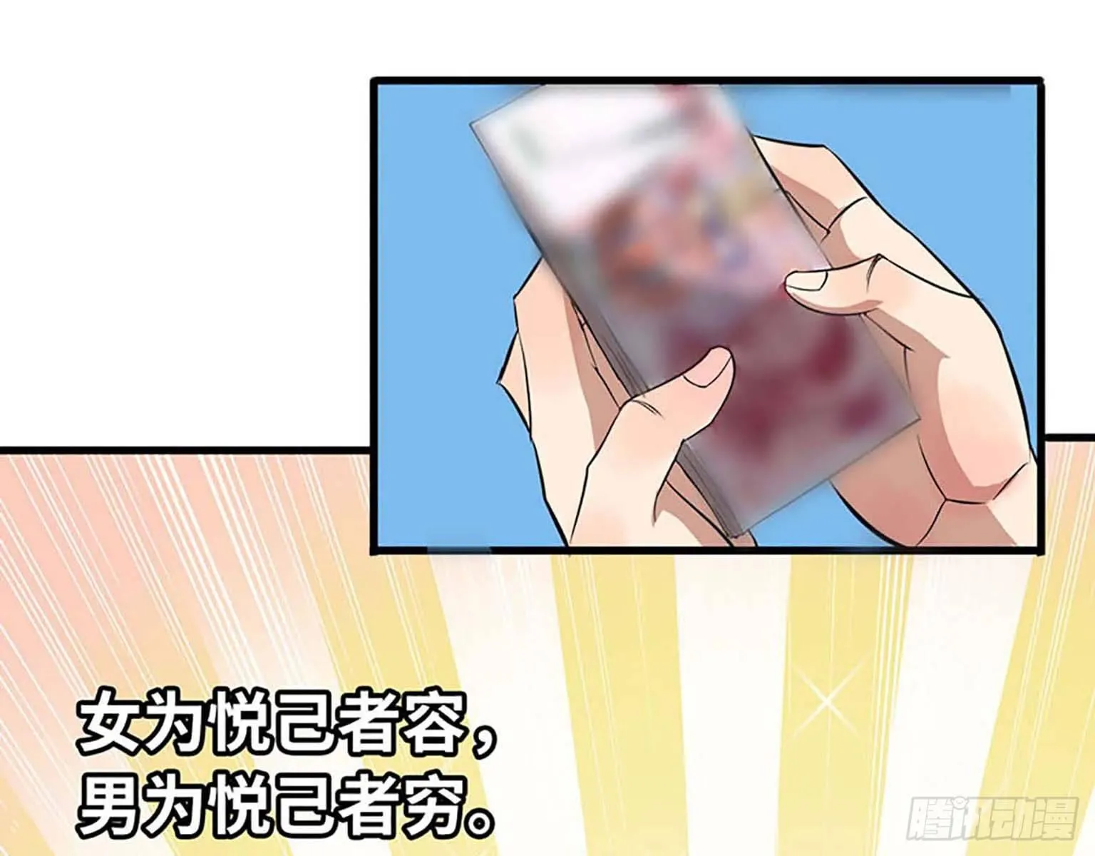 01 第16页