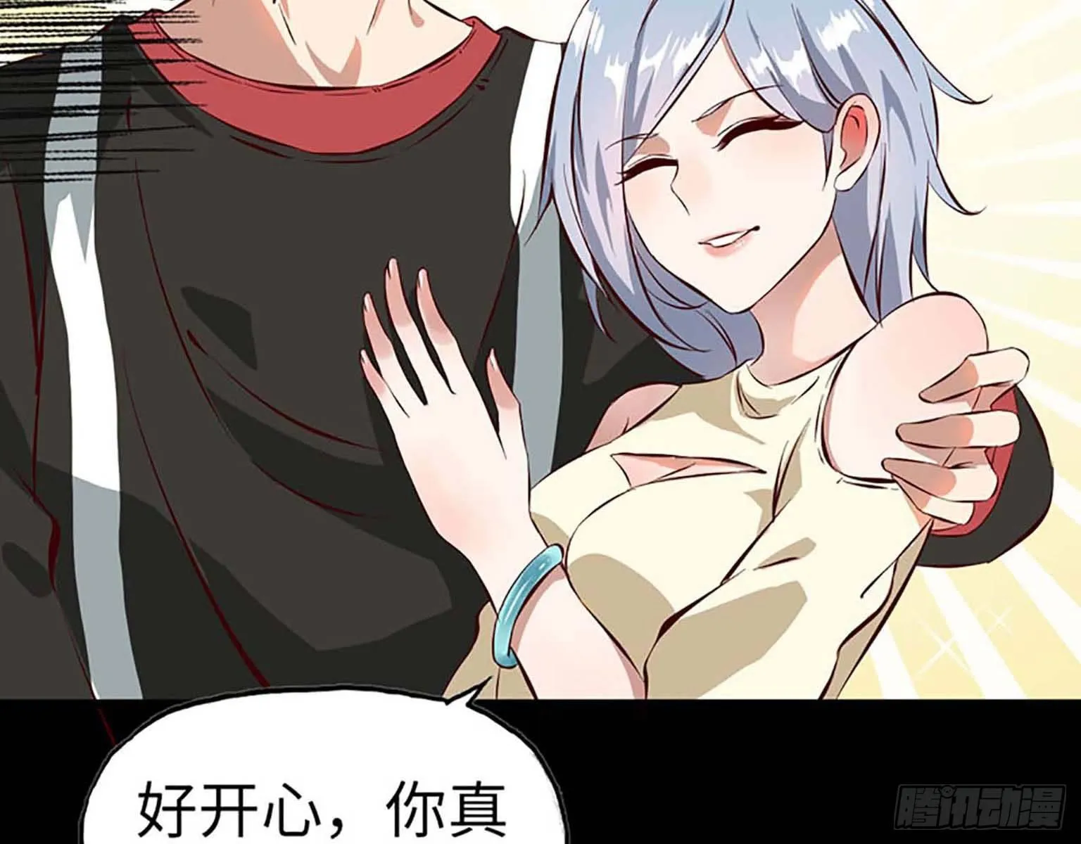 01 第18页
