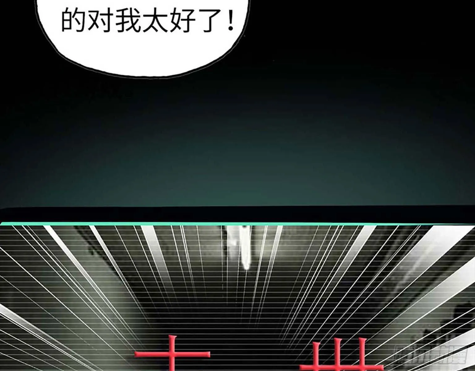 01 第19页