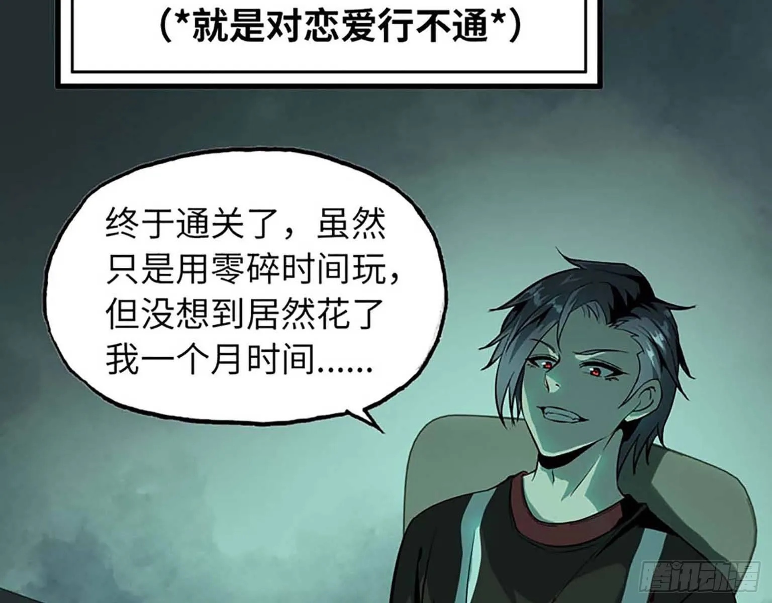 01 第21页