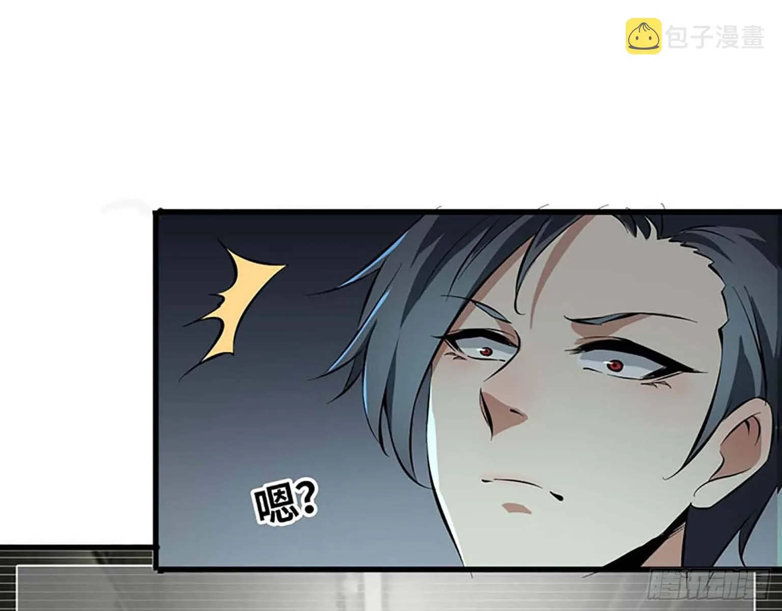 01 第23页