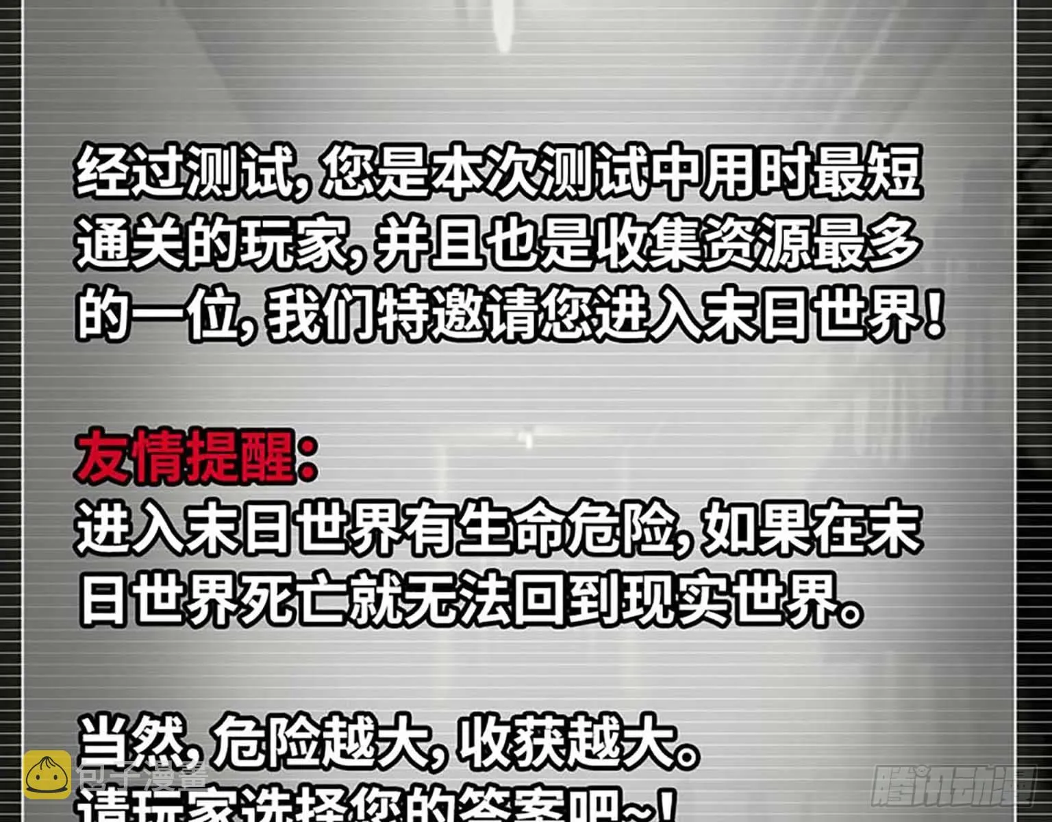 01 第24页