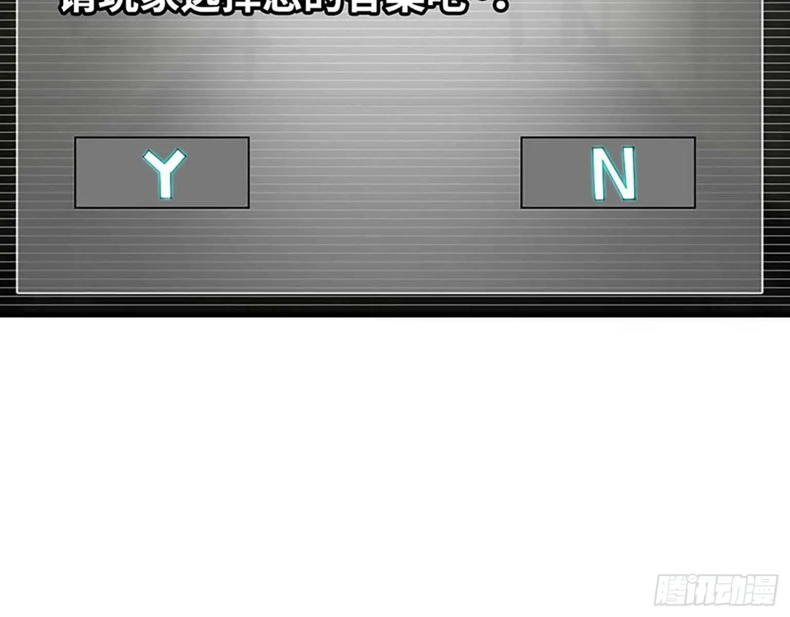 01 第25页
