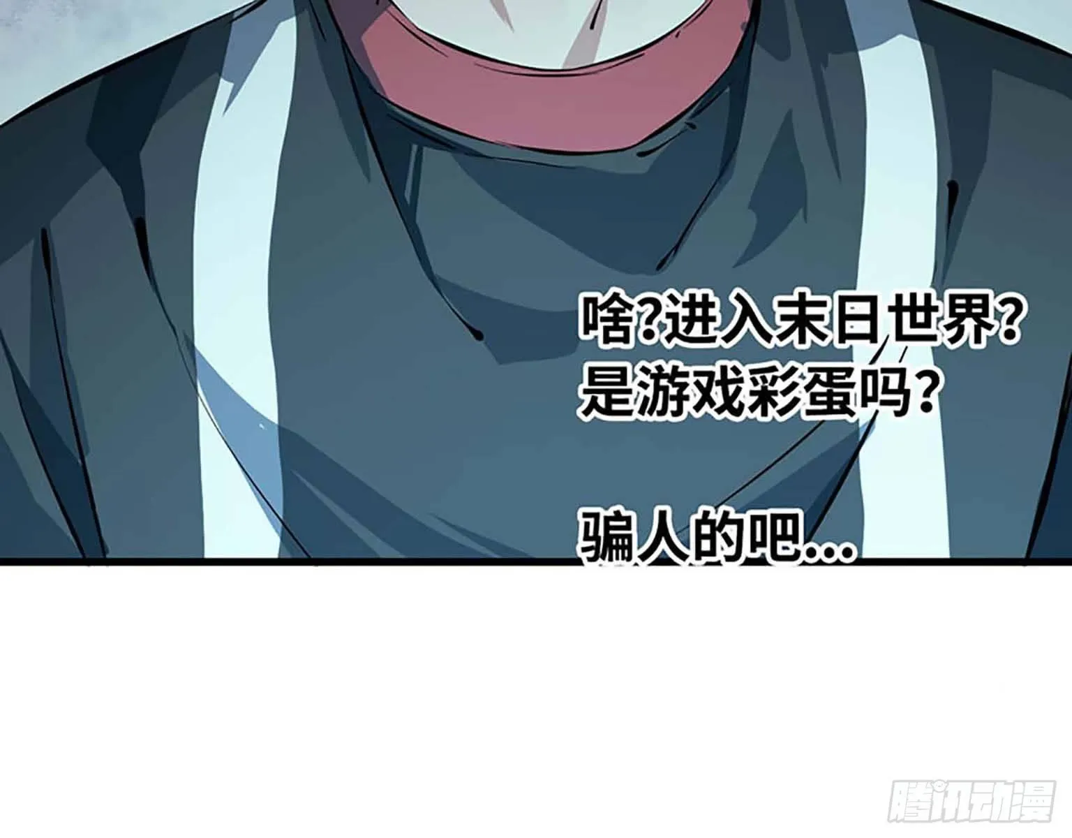 01 第27页