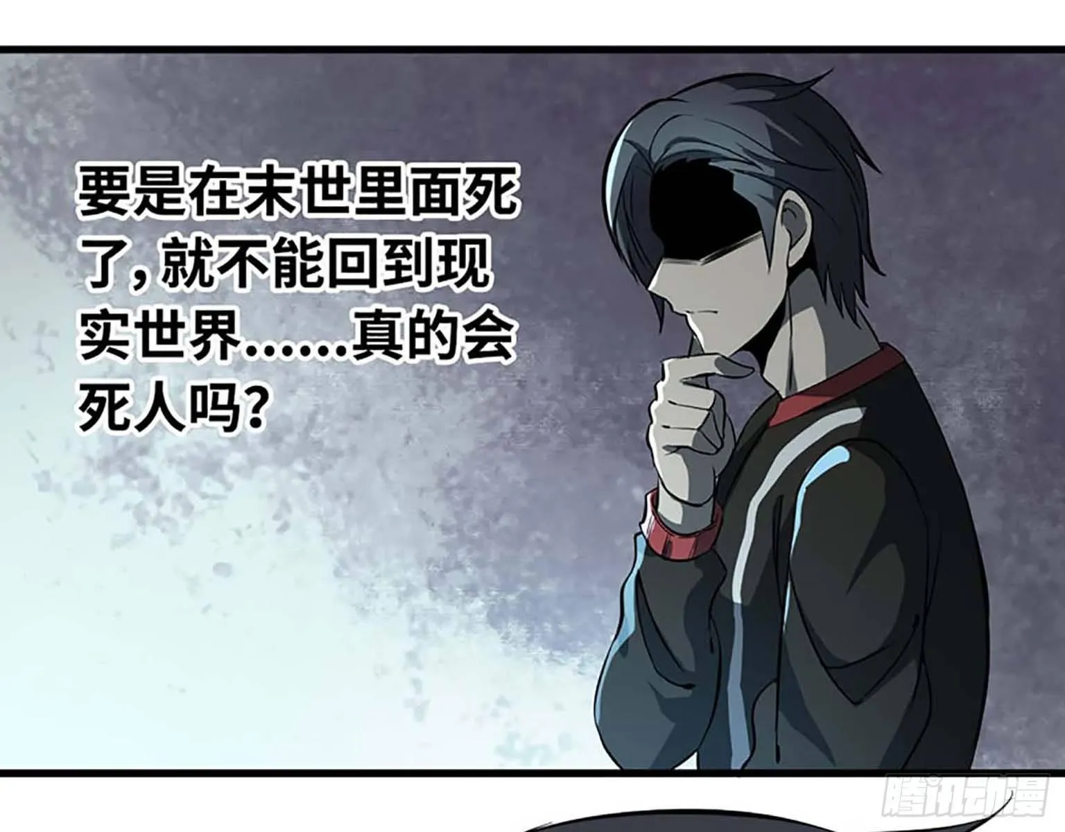 01 第29页