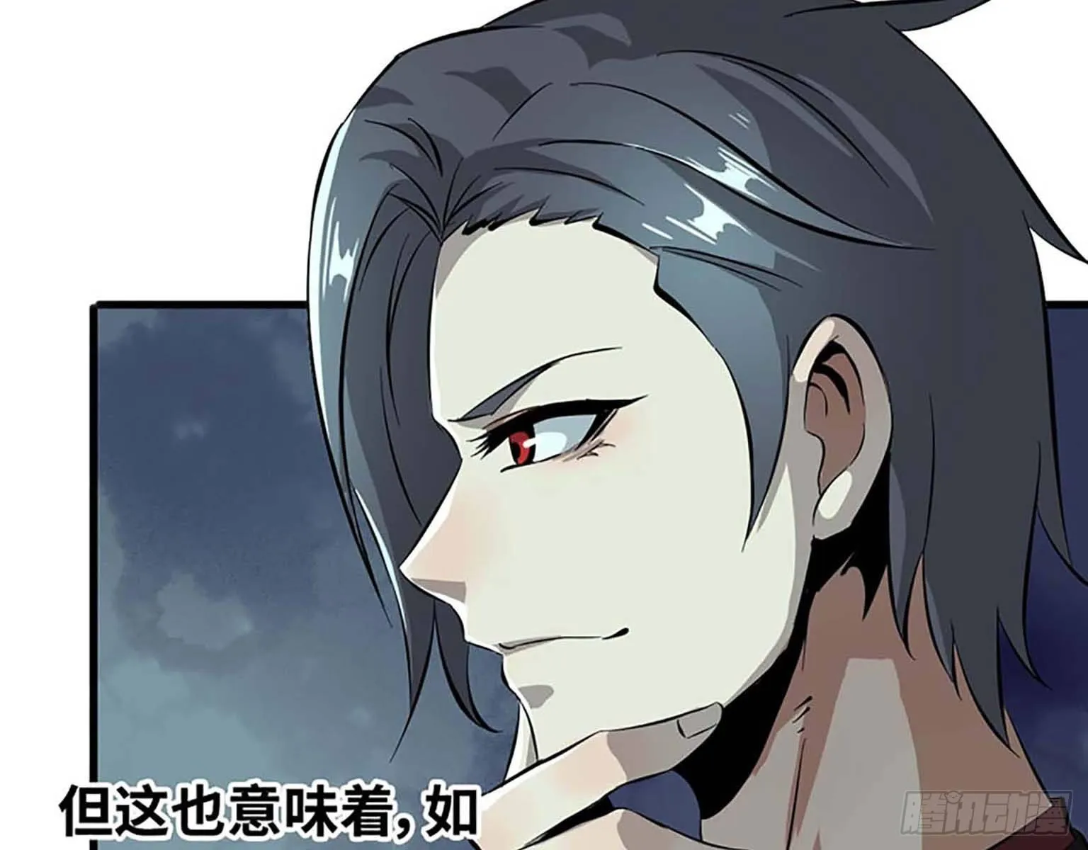 01 第30页