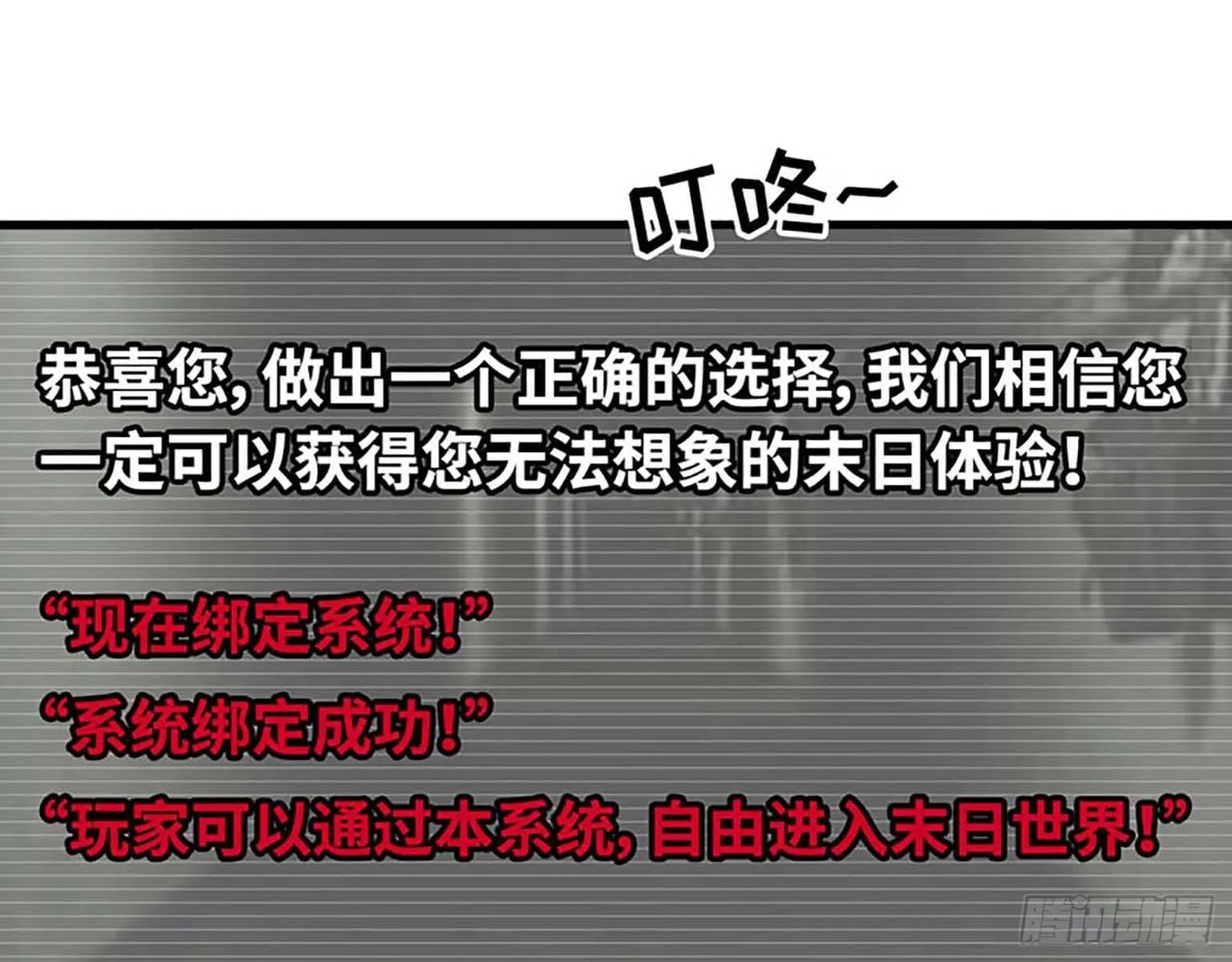 01 第34页
