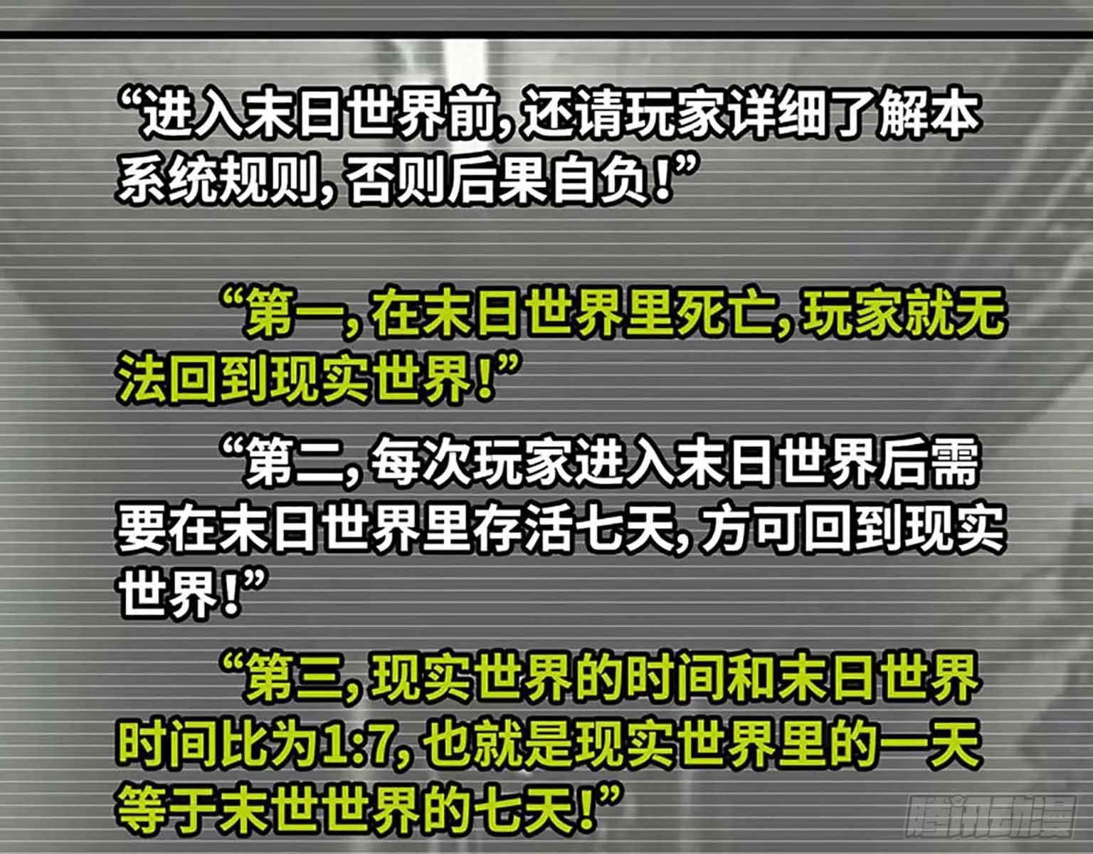 01 第35页