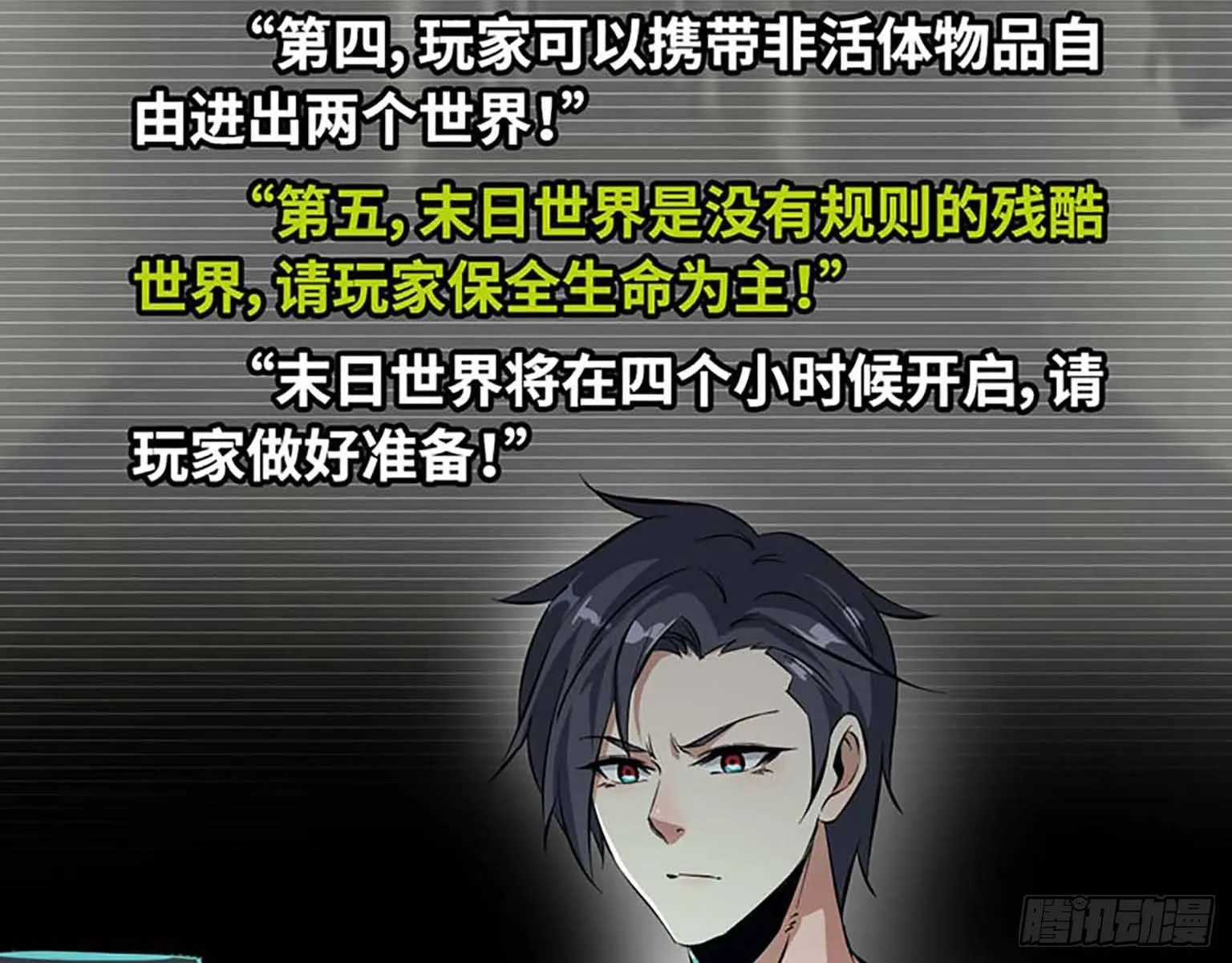 01 第36页