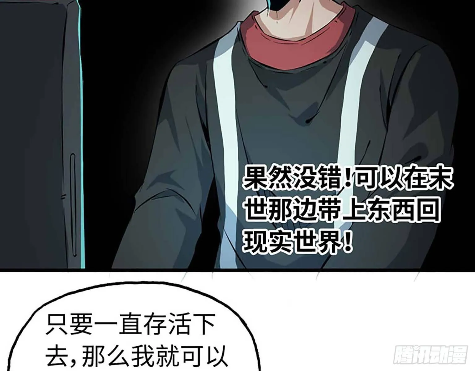 01 第37页