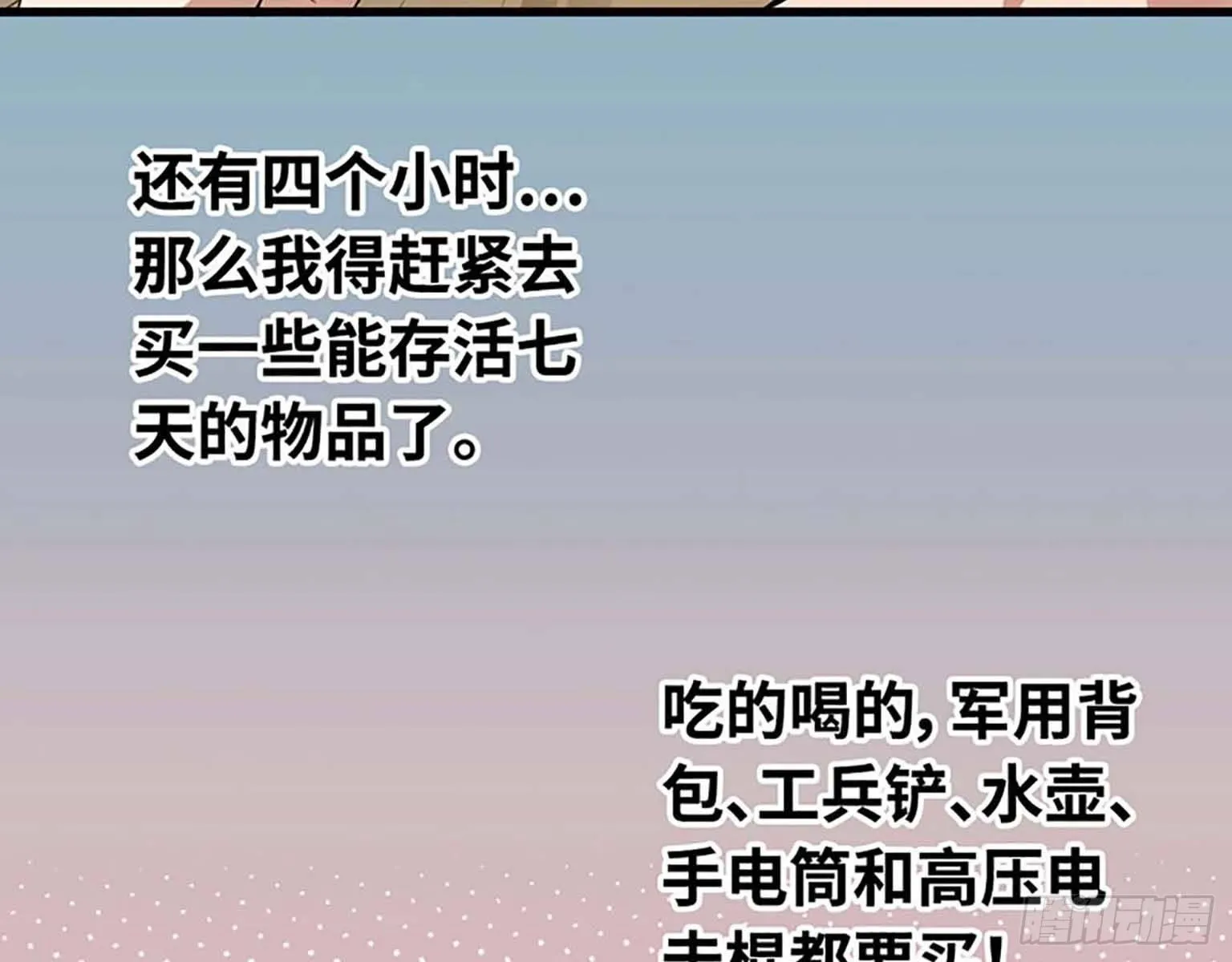 01 第39页