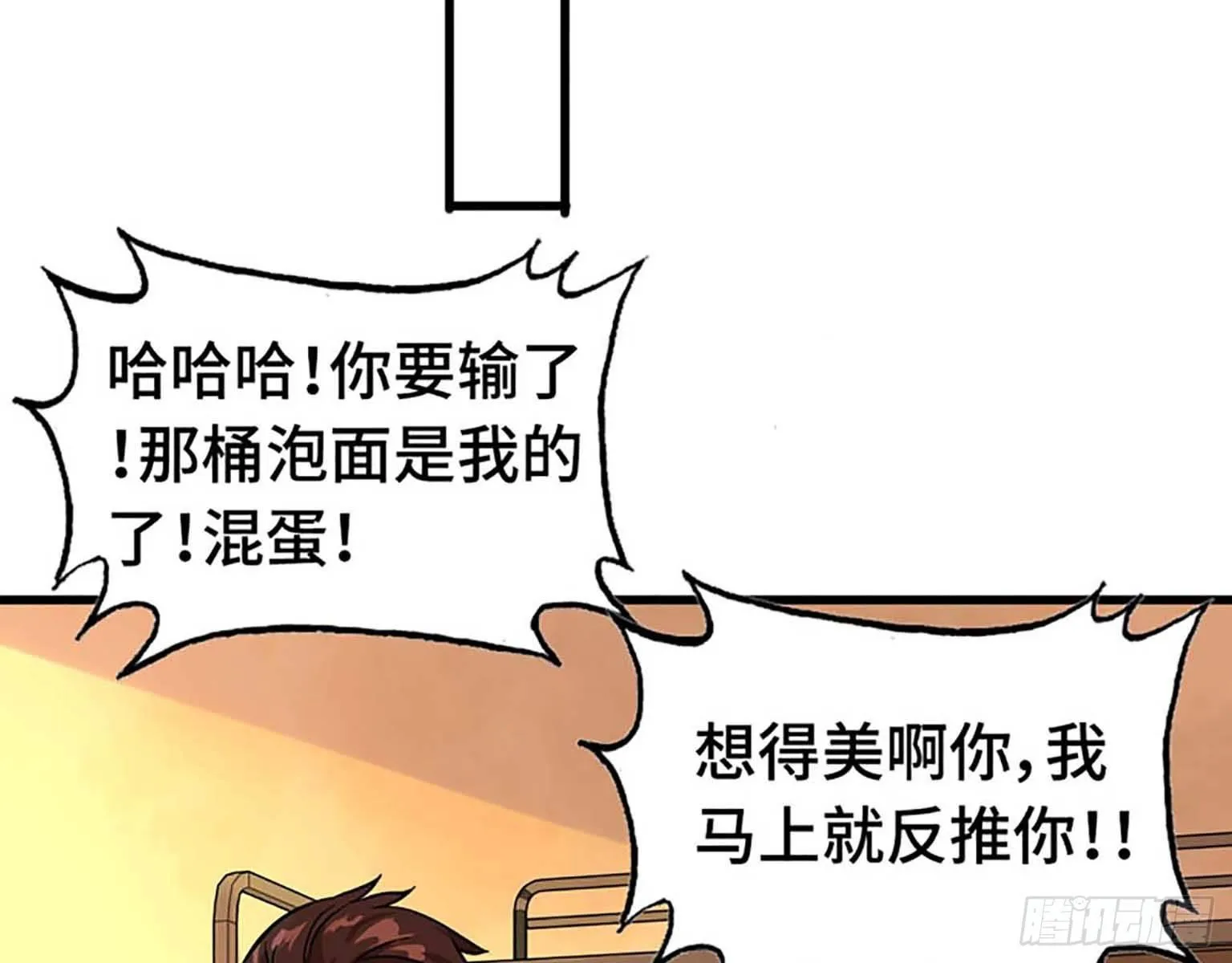01 第42页