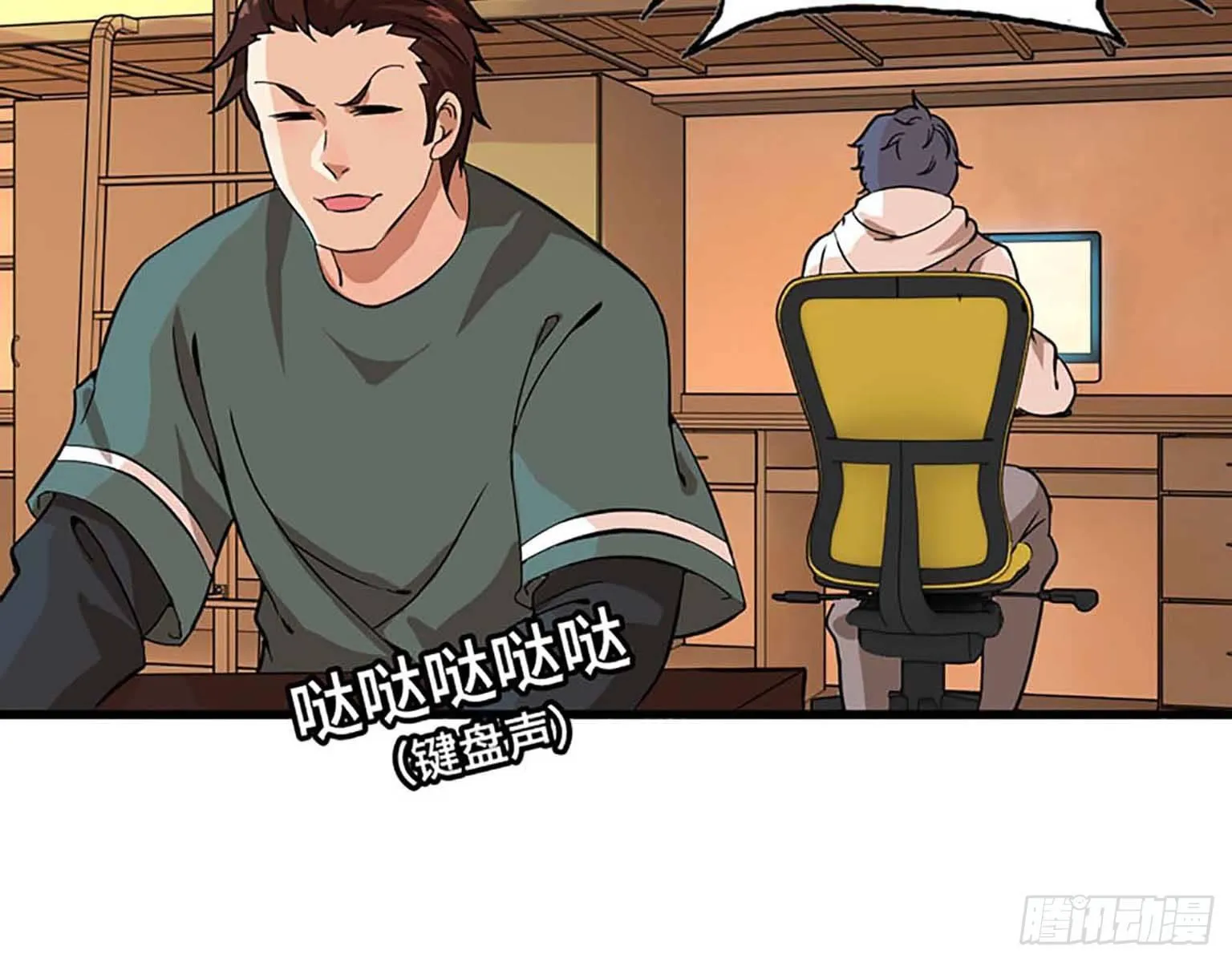 01 第43页