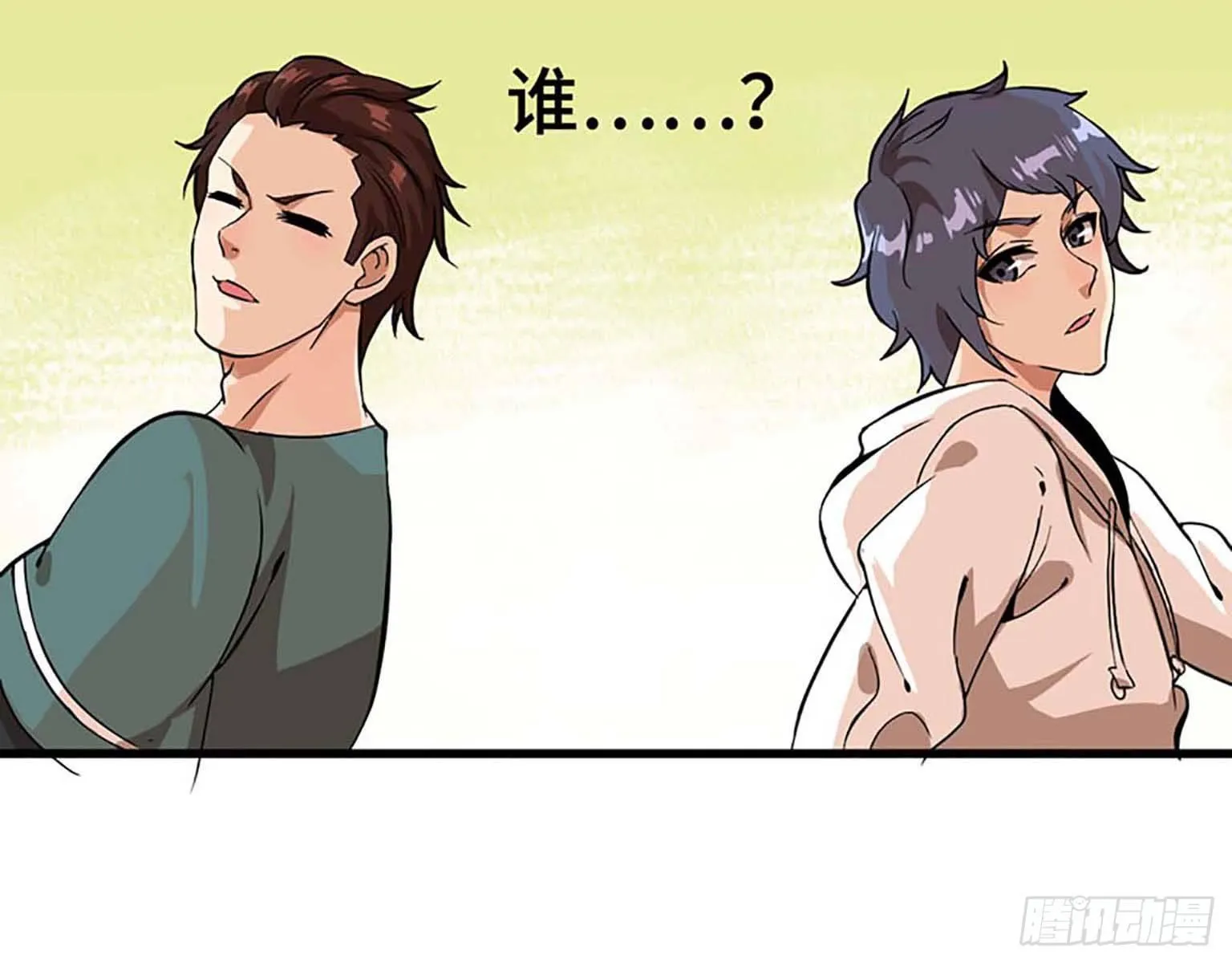 01 第45页
