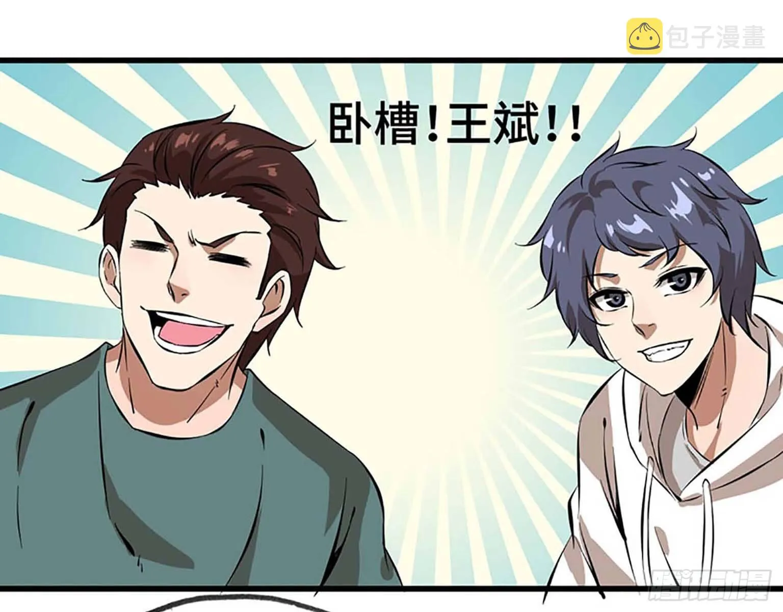 01 第46页