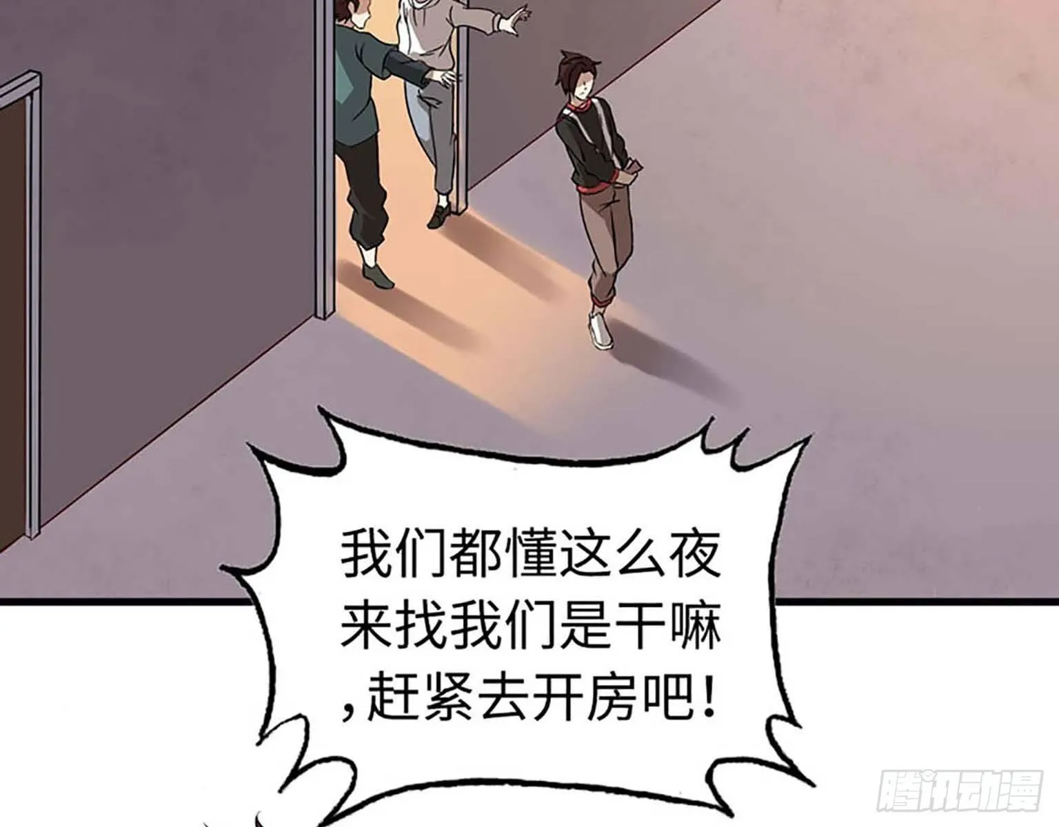 01 第53页