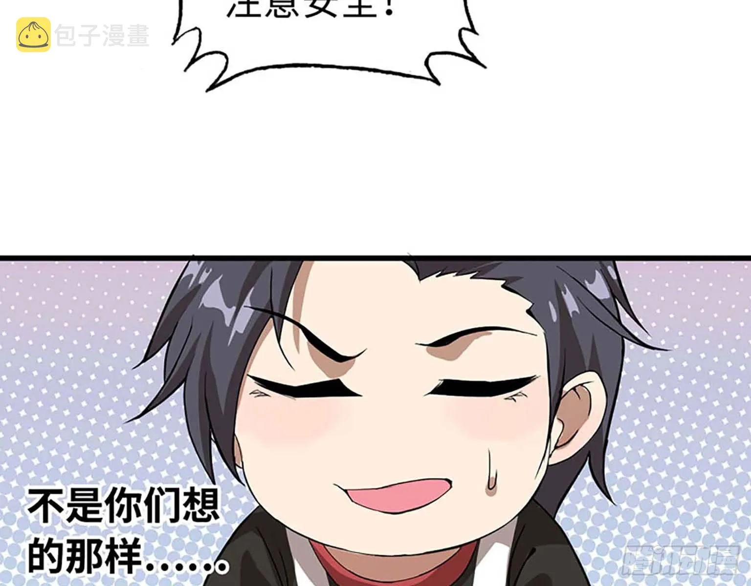 01 第55页