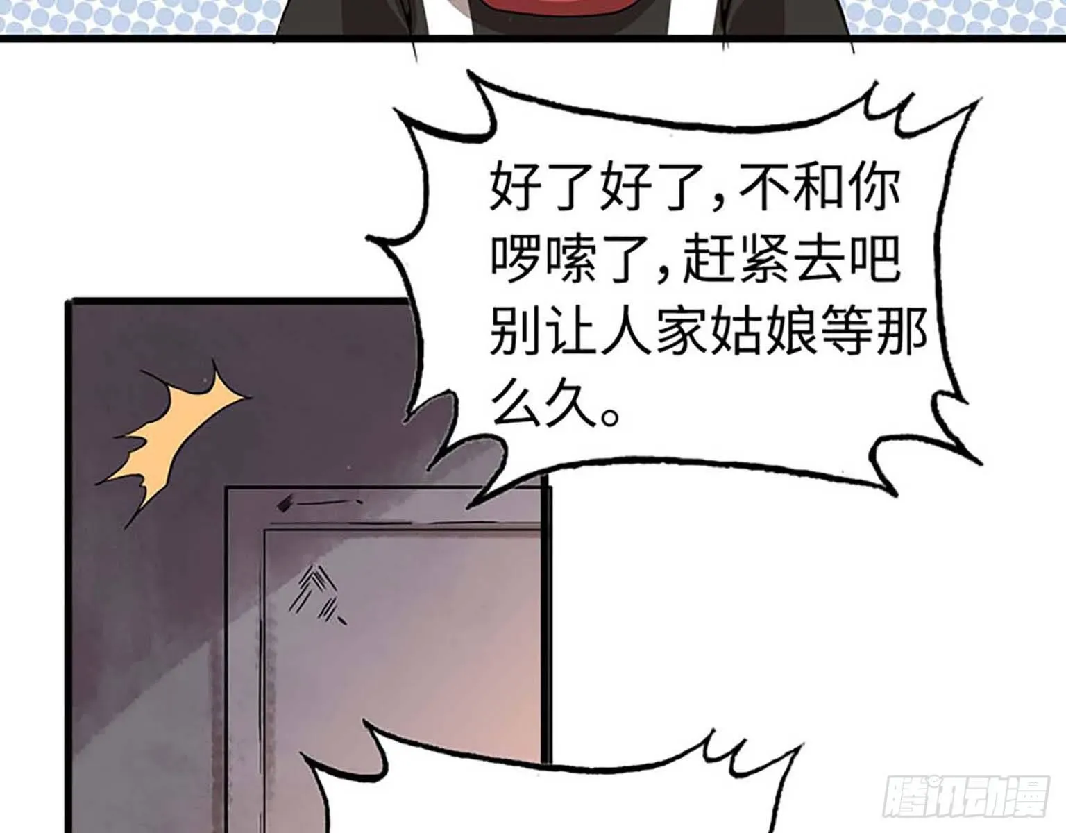 01 第56页