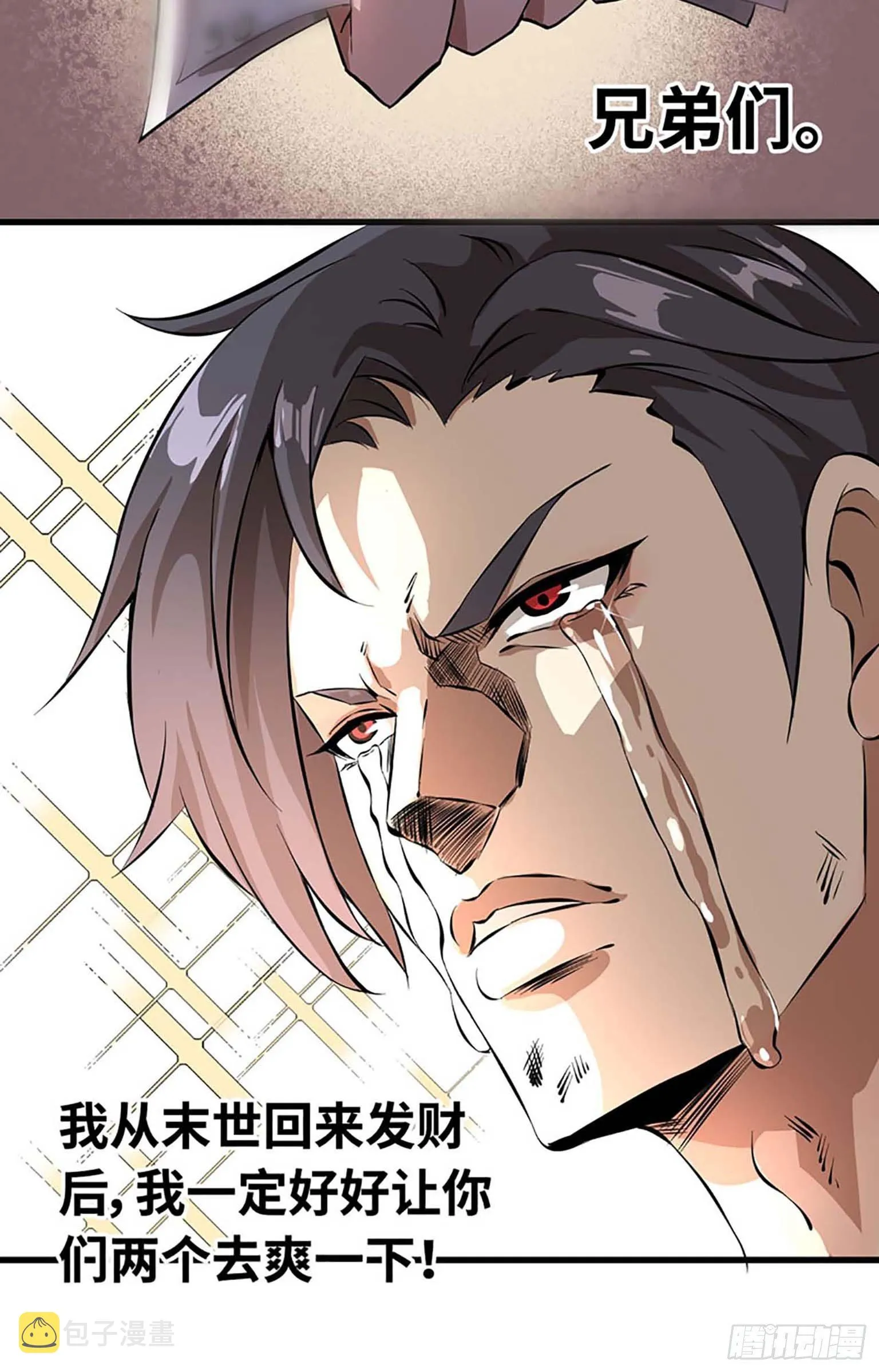 01 第58页