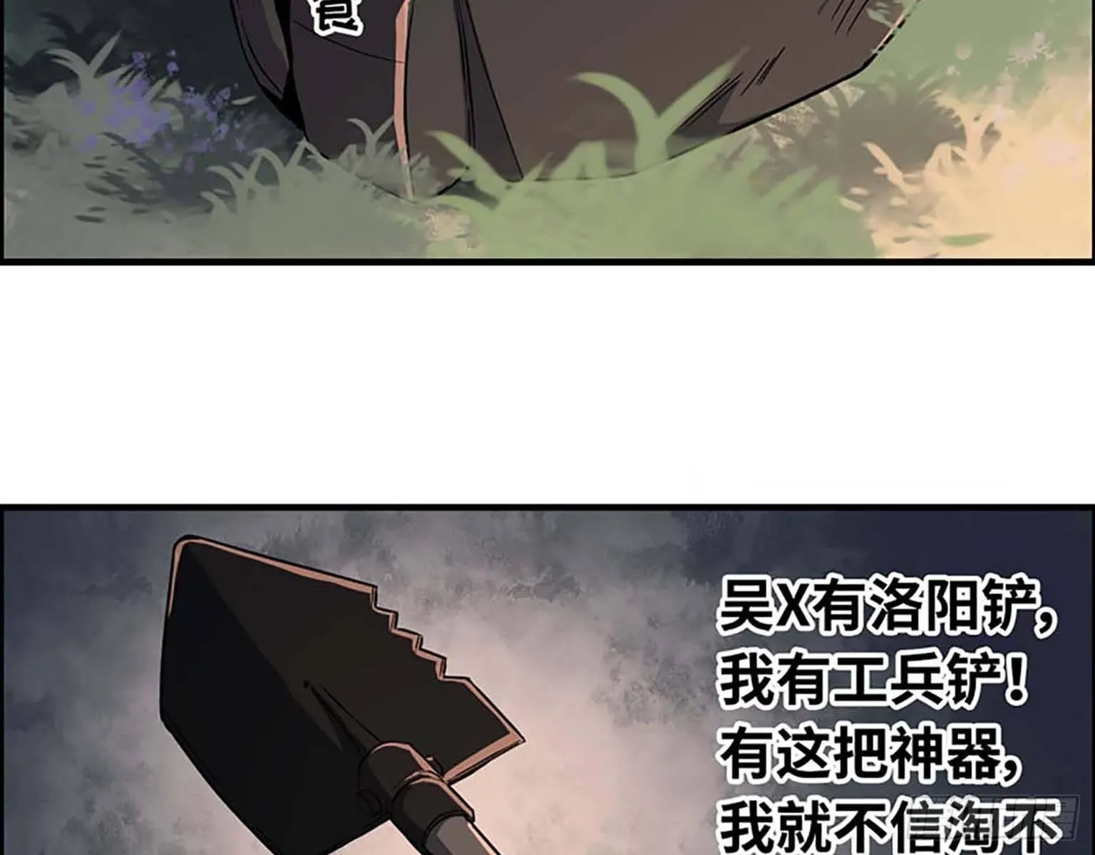 01 第62页