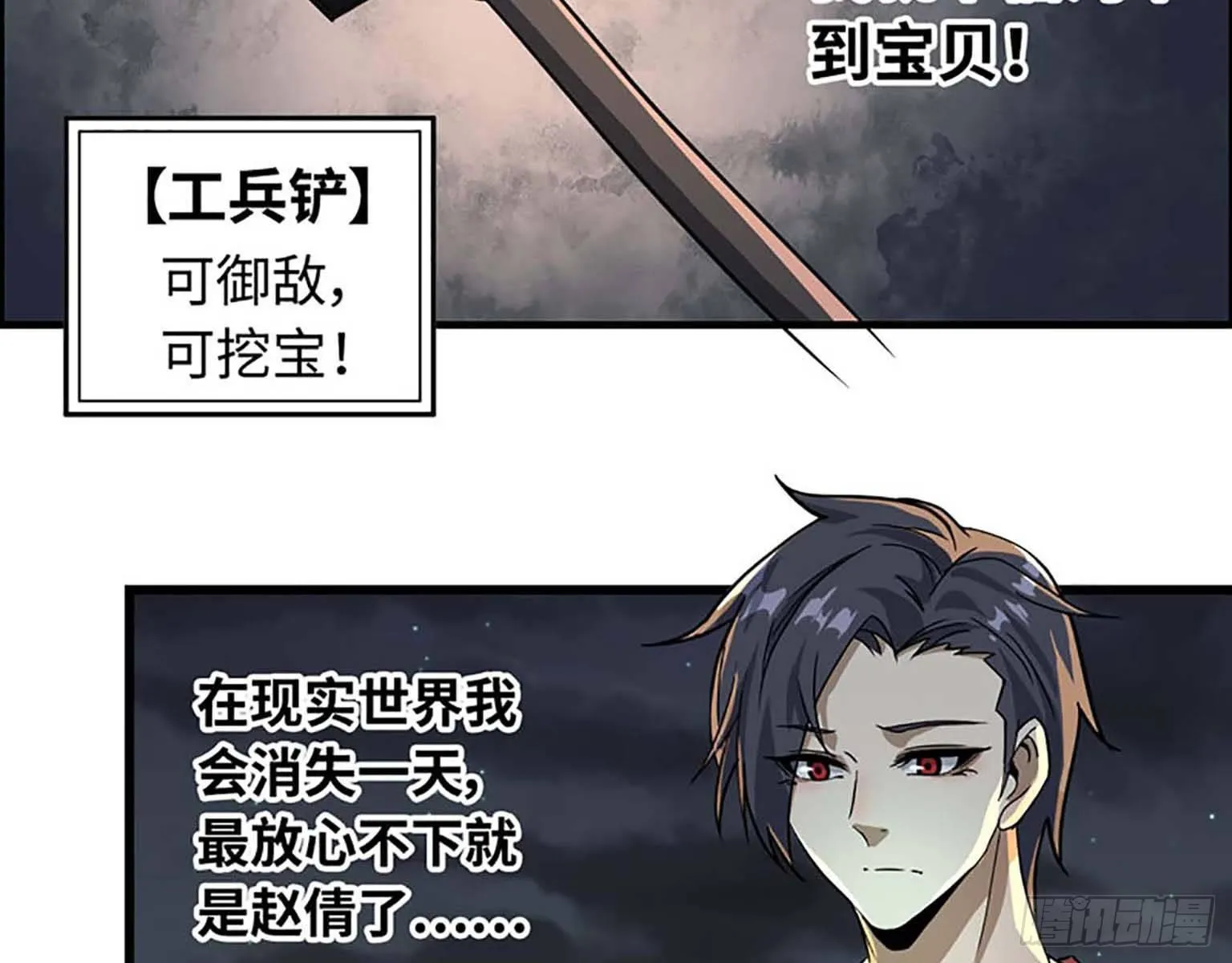 01 第63页