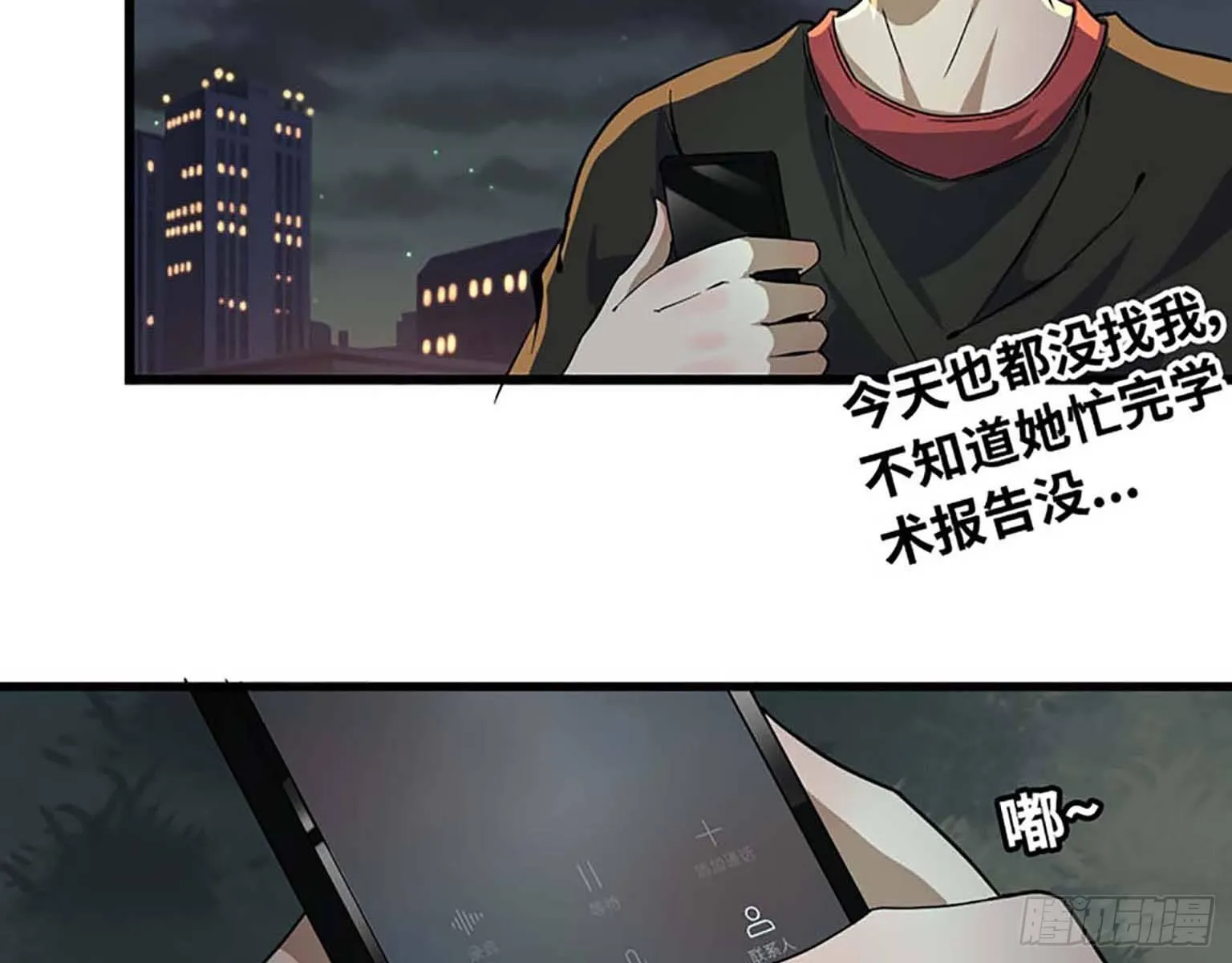 01 第64页