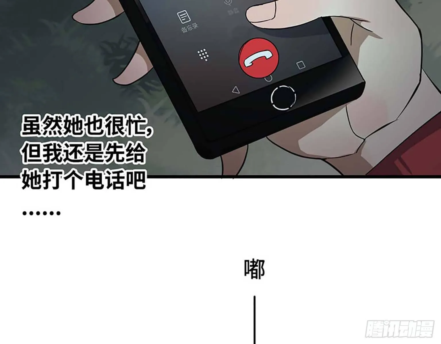 01 第65页