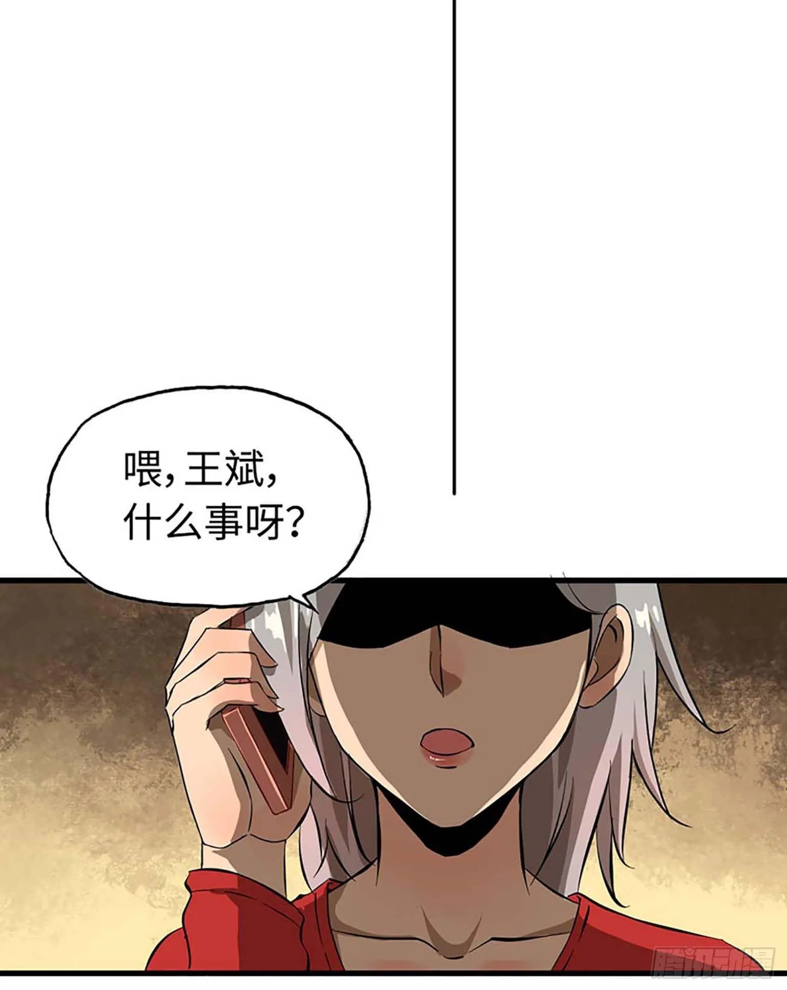 01 第66页