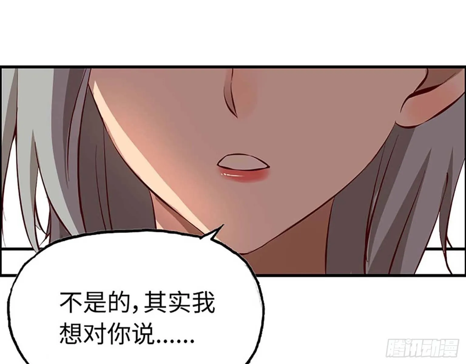 01 第69页