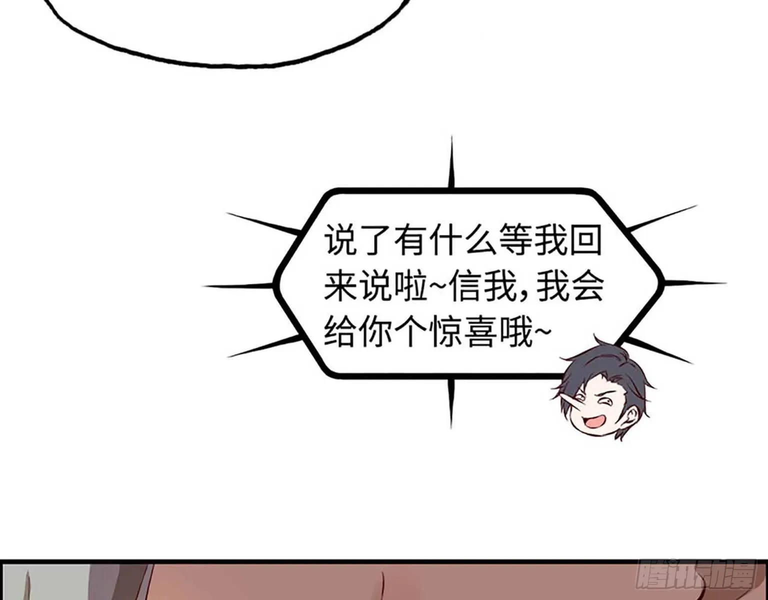 01 第70页