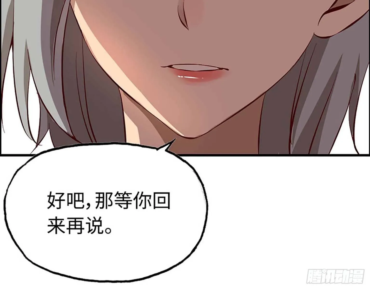01 第71页