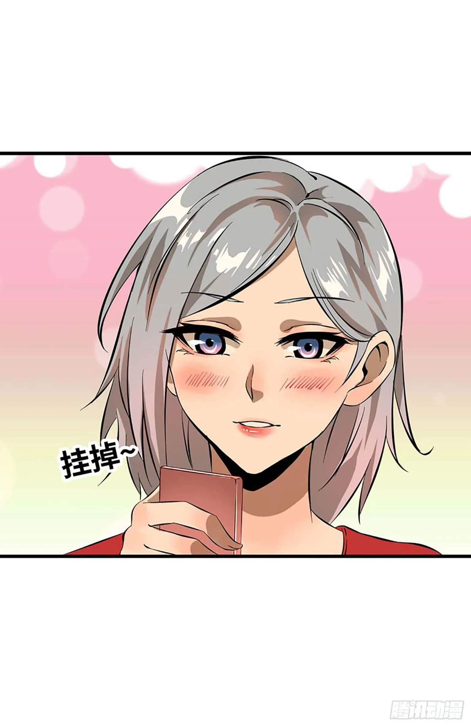 01 第72页
