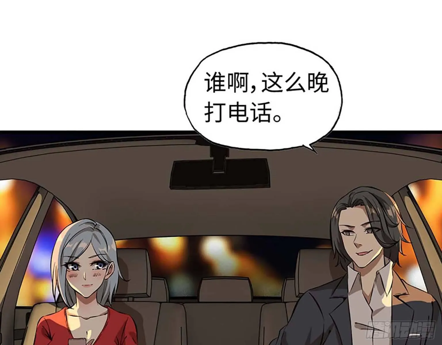 01 第73页