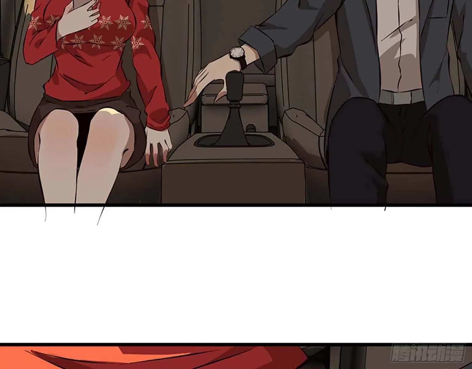 01 第74页