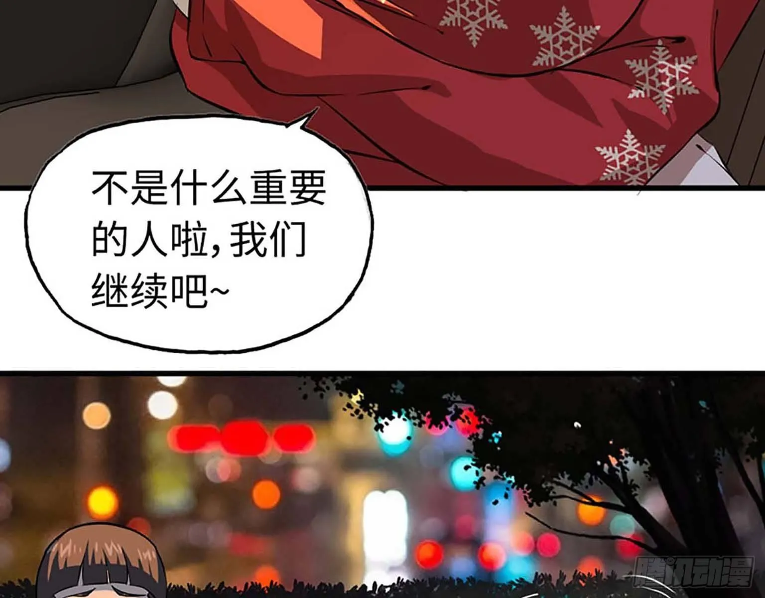 01 第78页