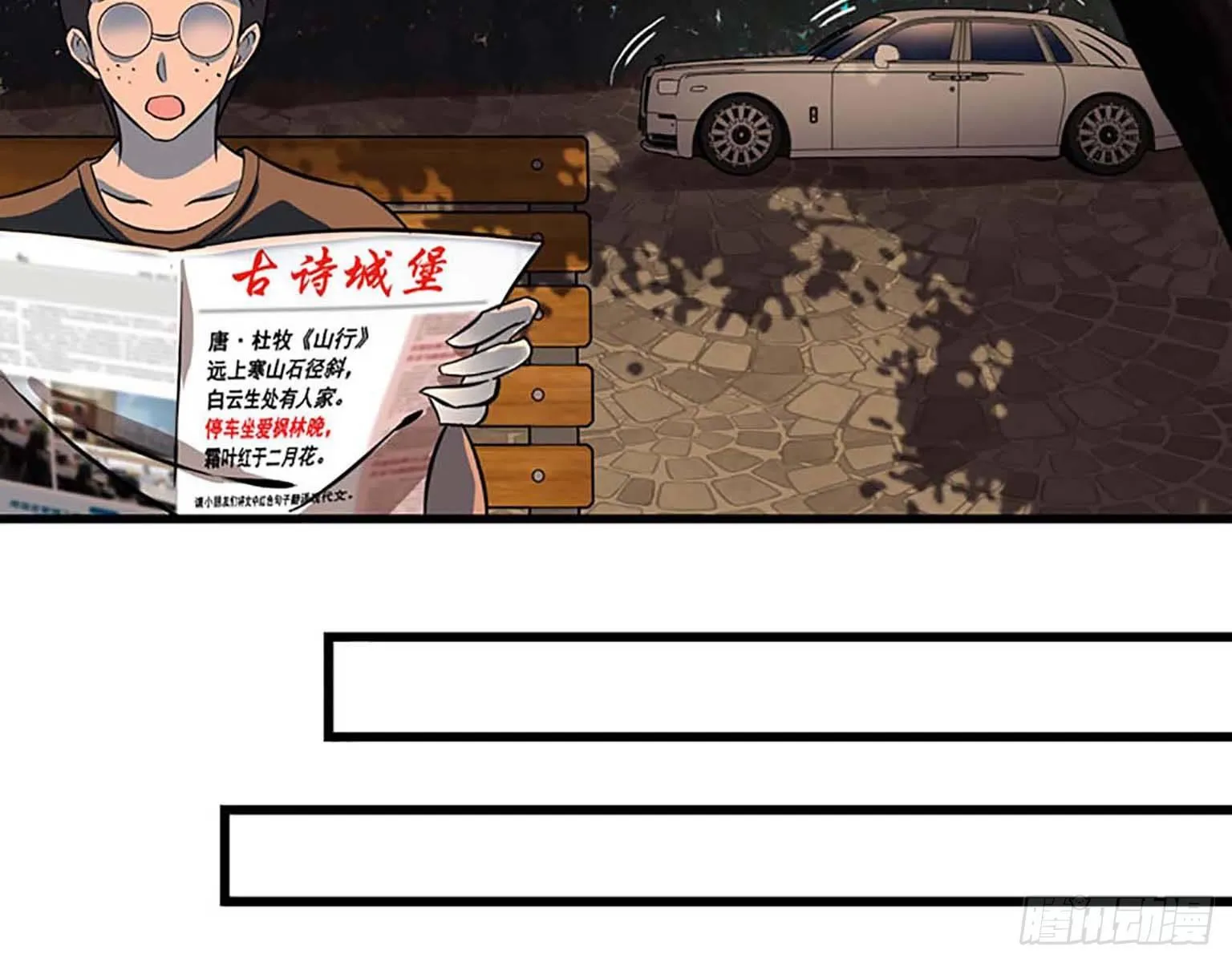01 第79页