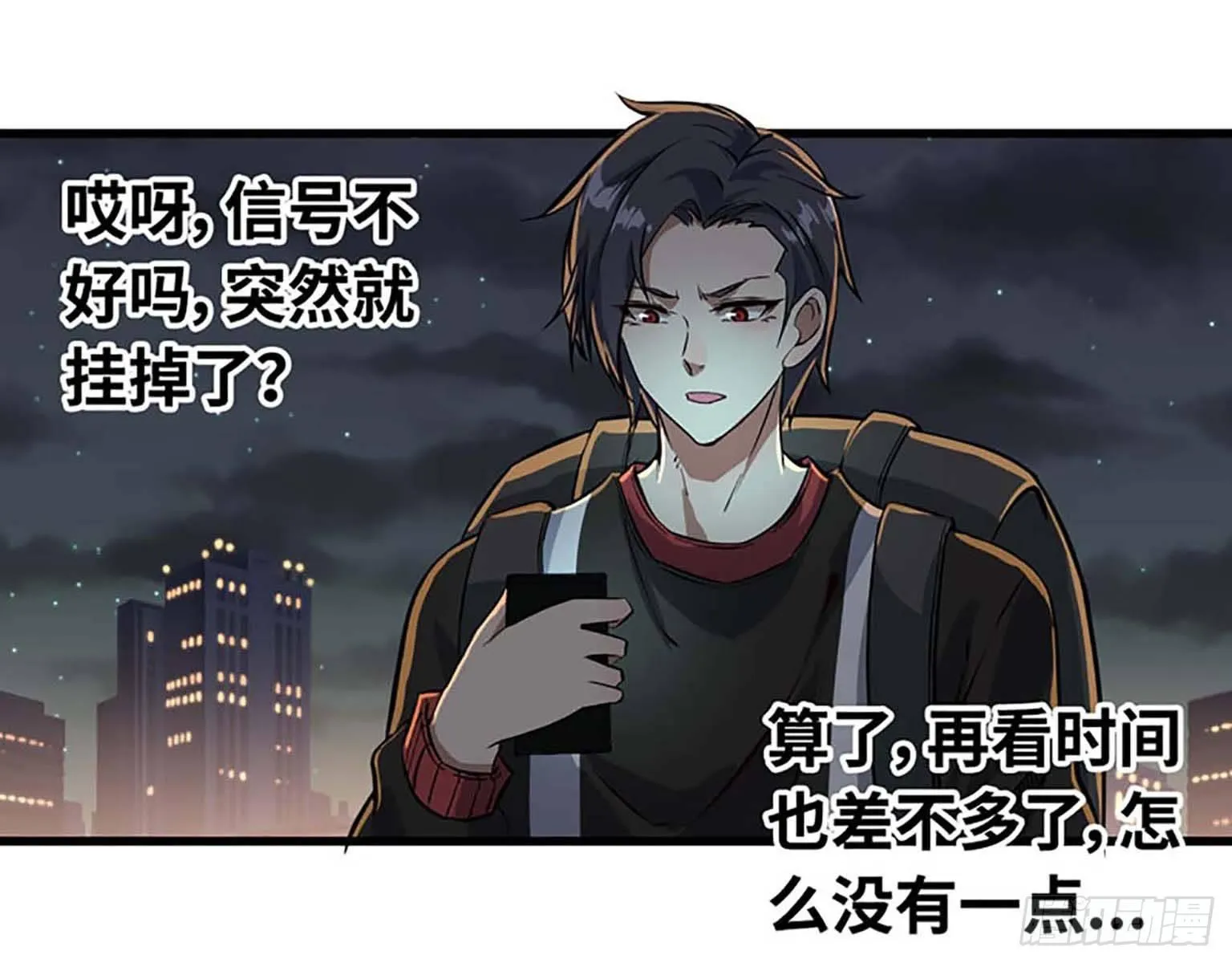 01 第80页