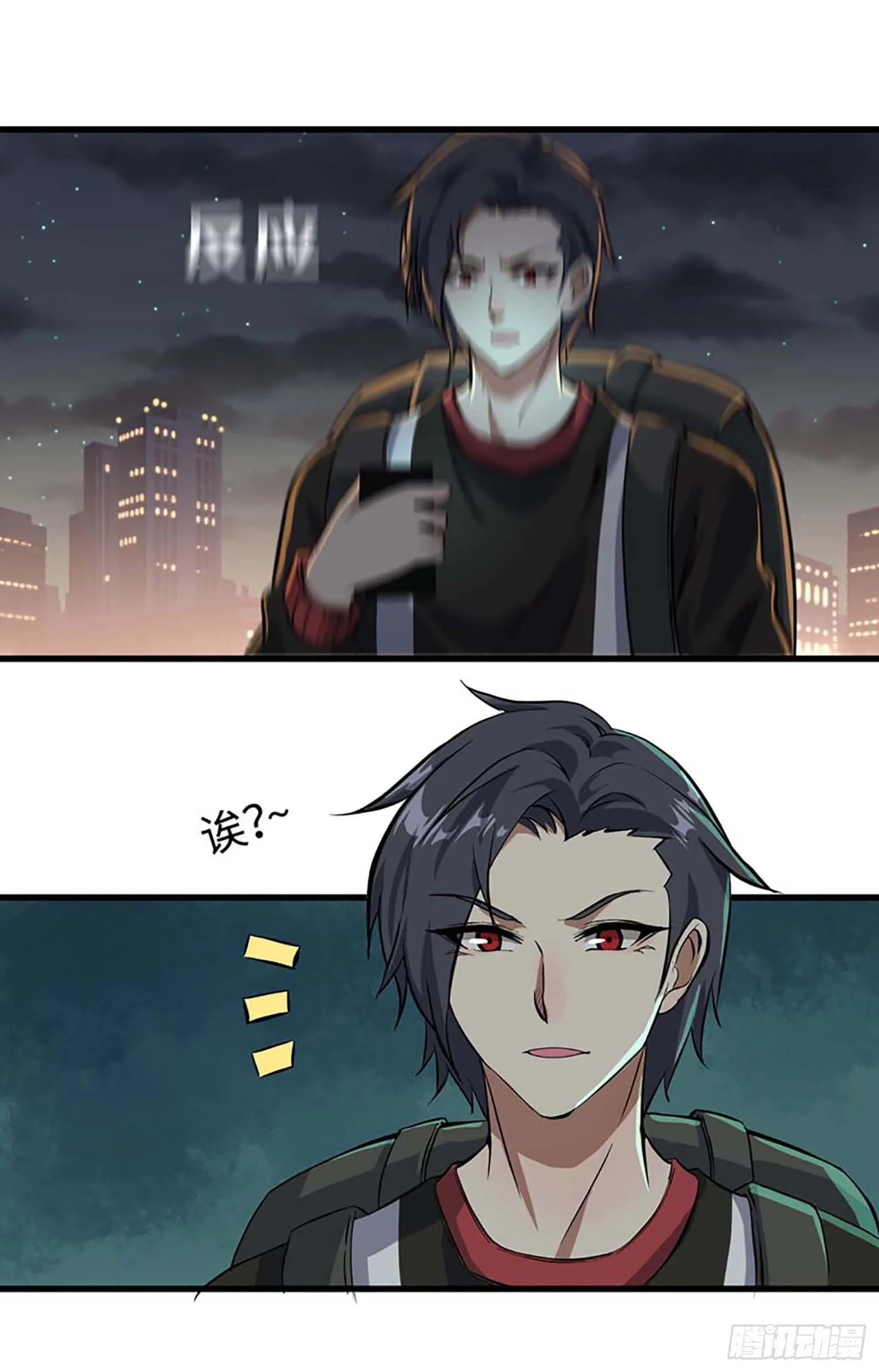 01 第81页