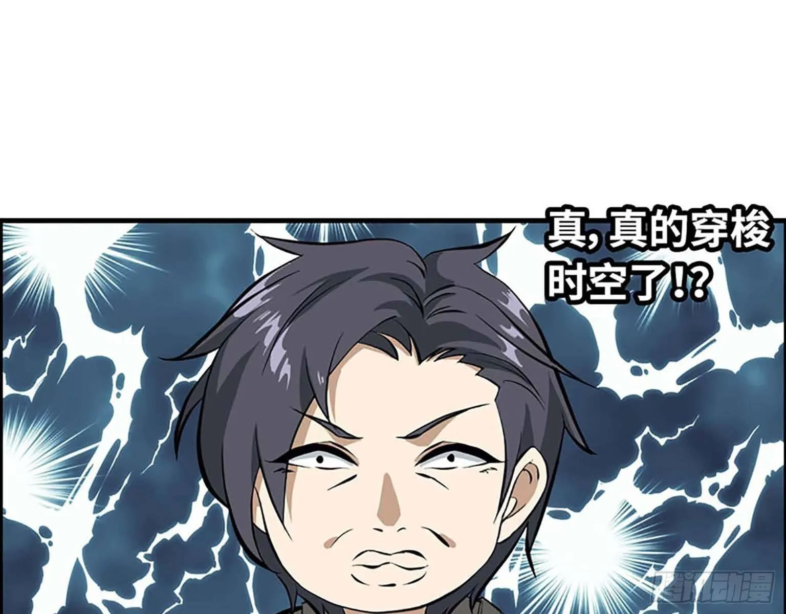 01 第84页