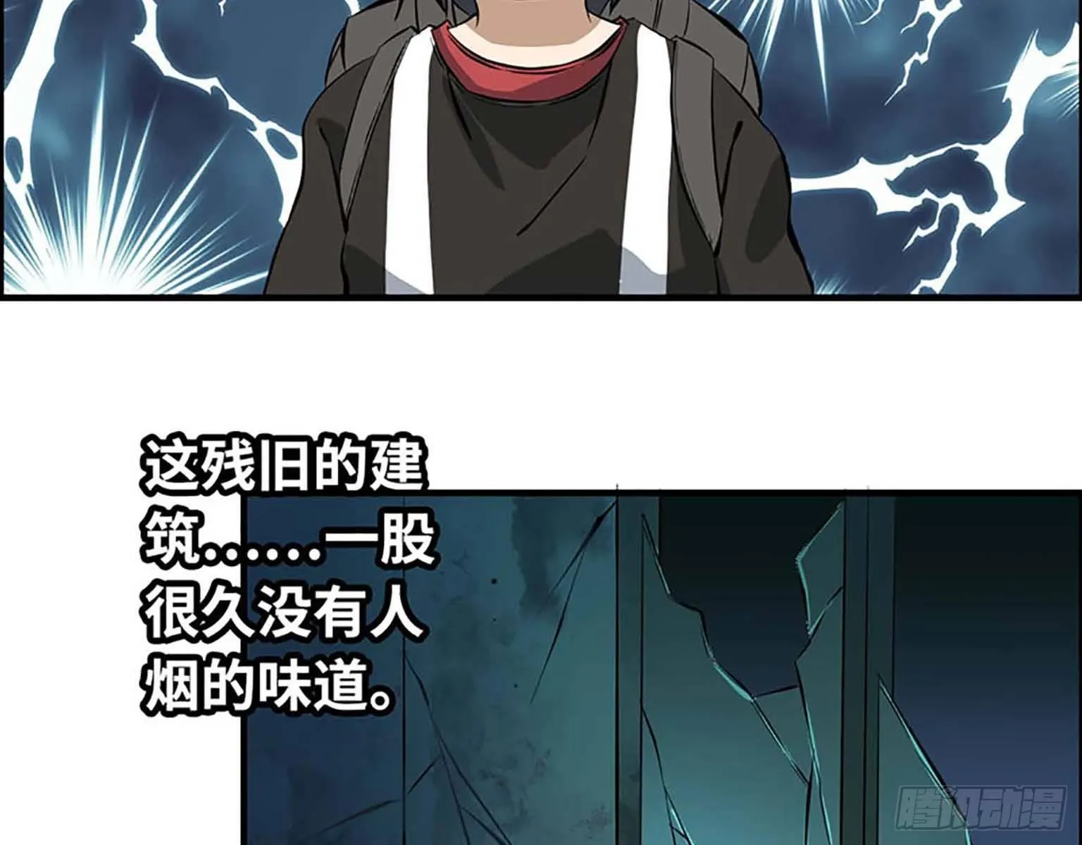 01 第85页