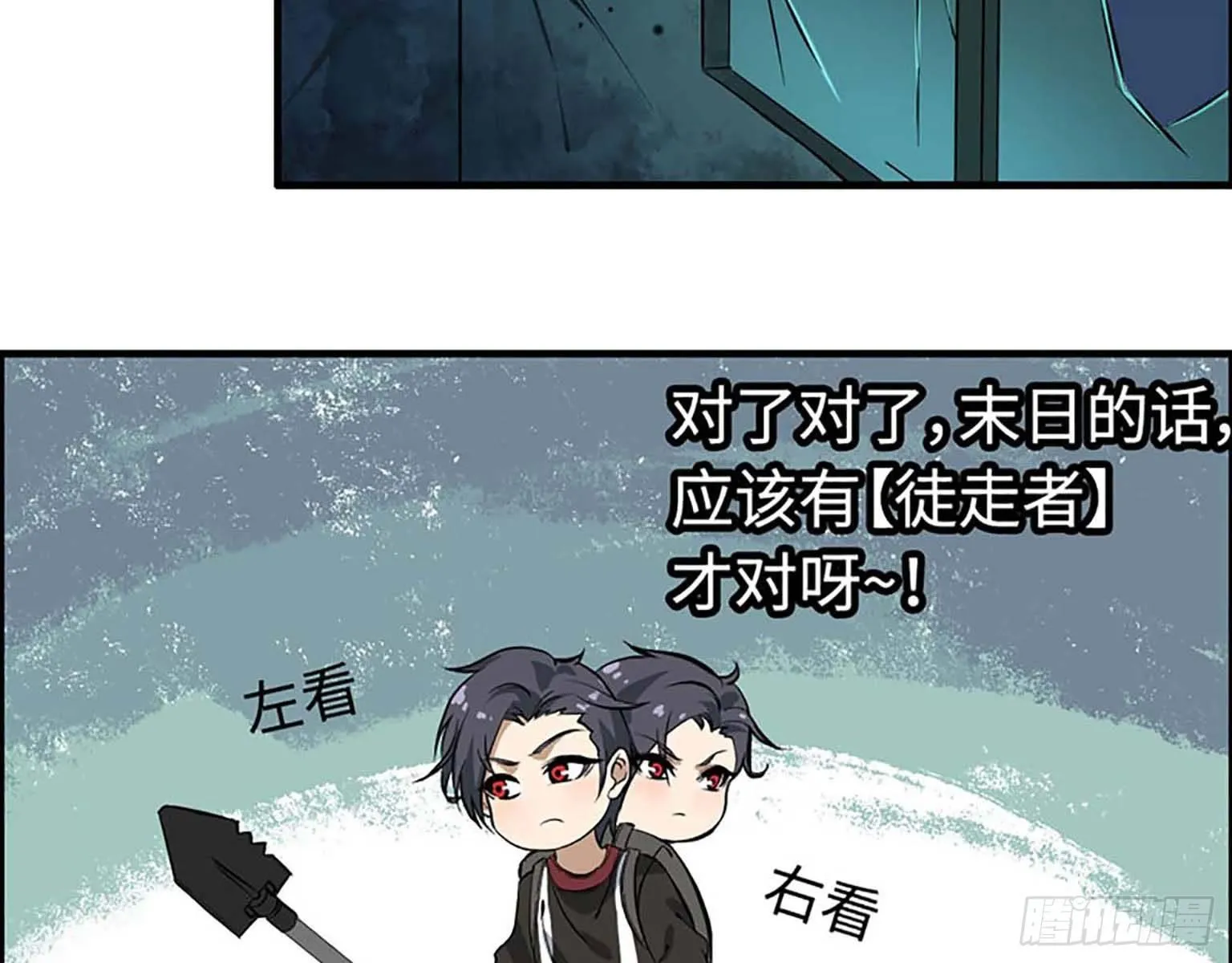 01 第86页