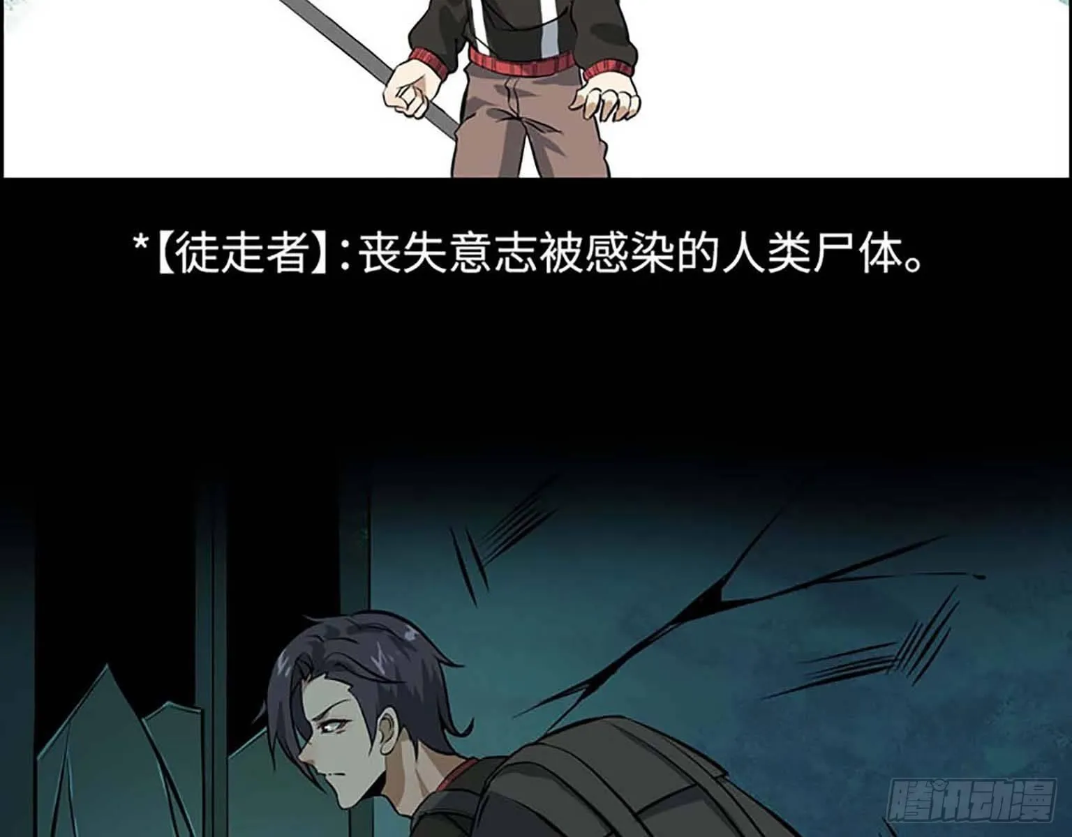 01 第87页