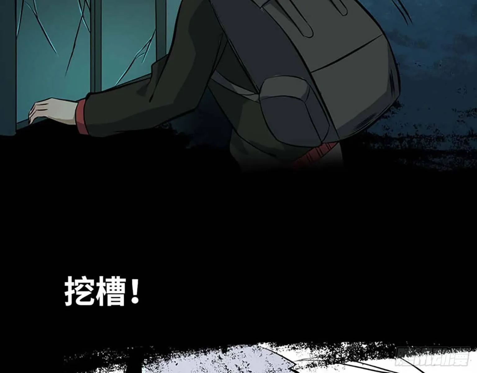 01 第88页