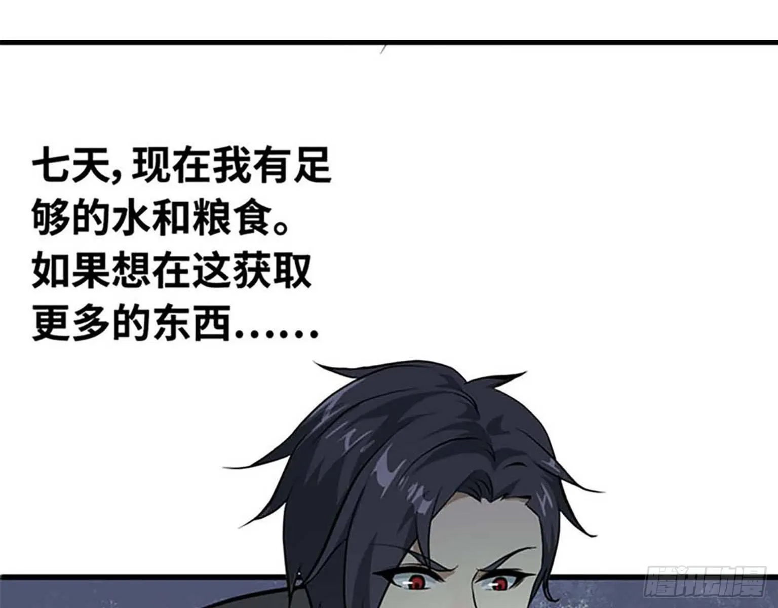 01 第92页