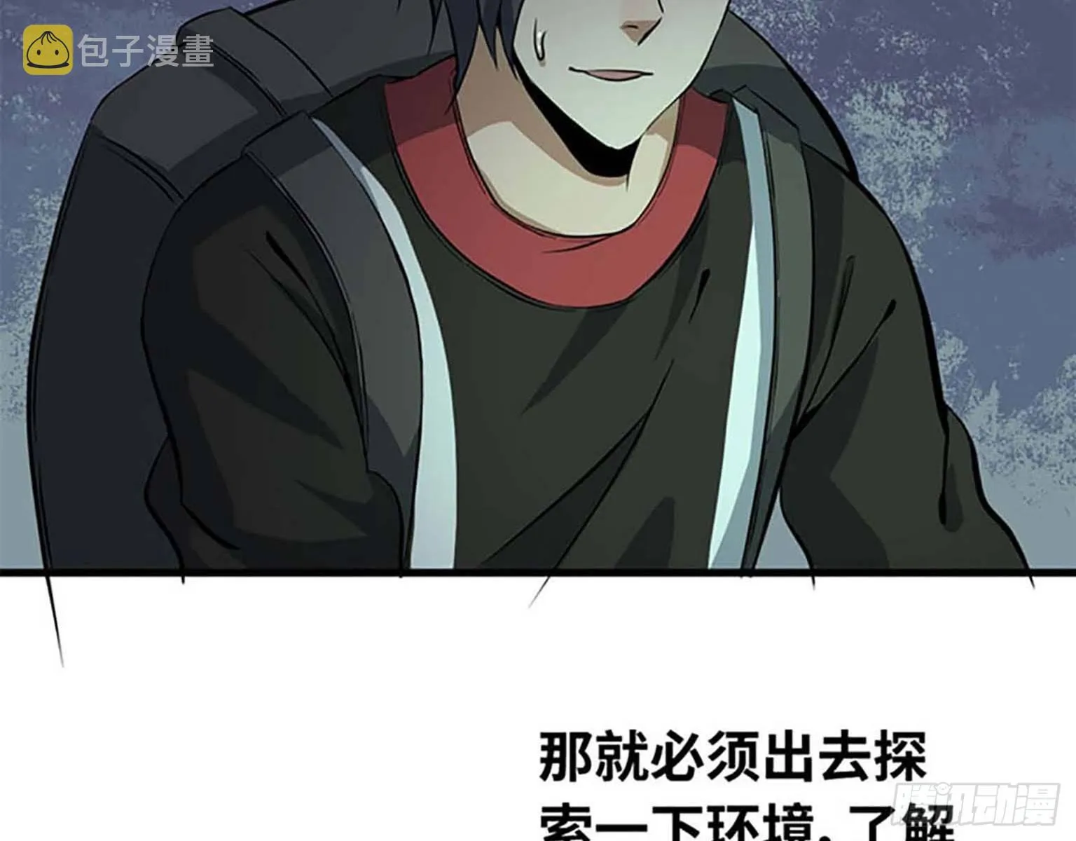 01 第93页