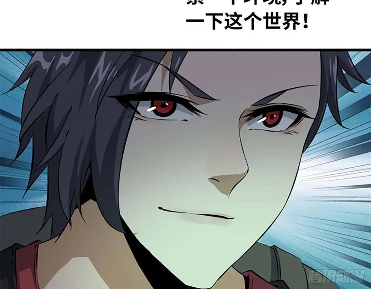 01 第94页