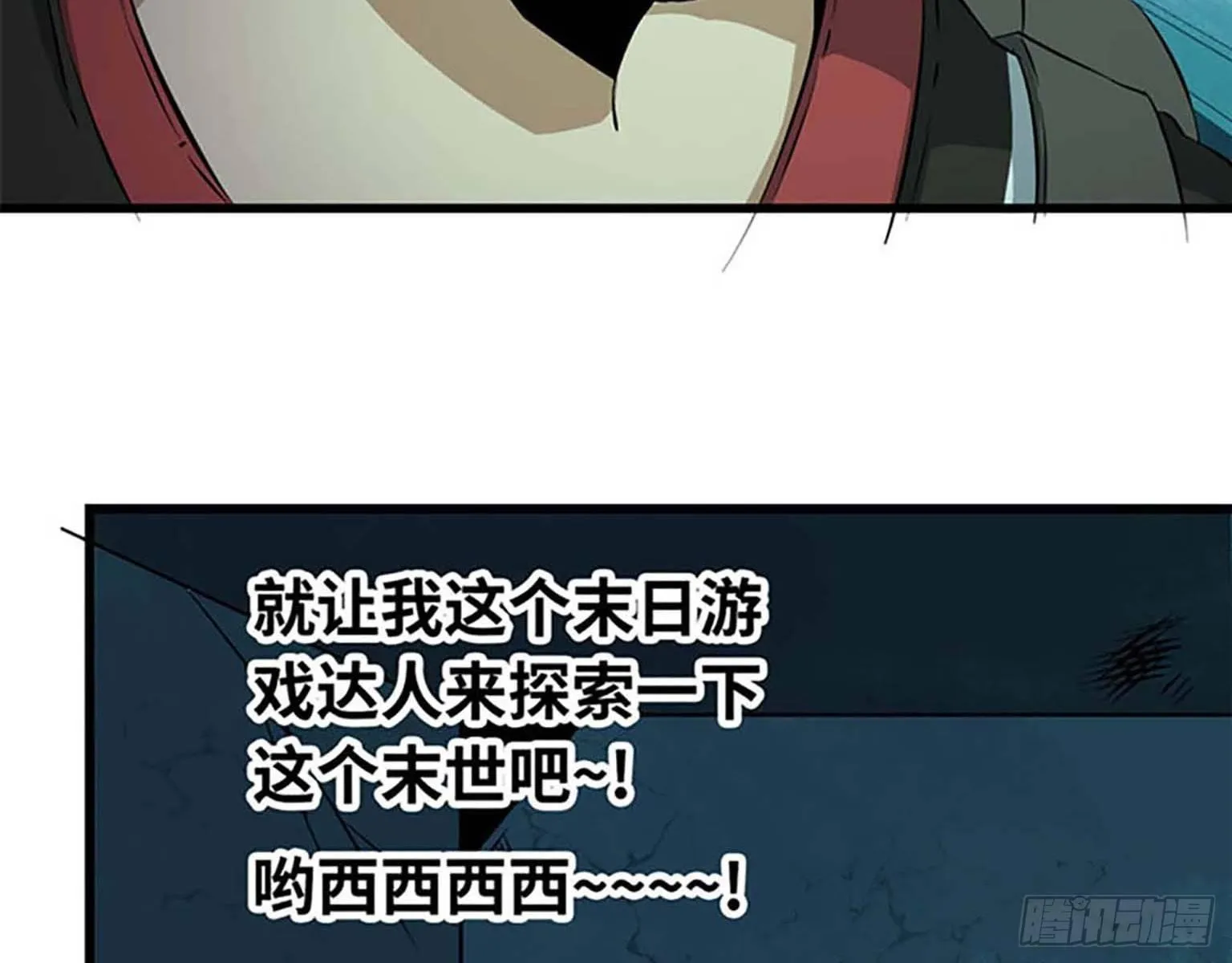 01 第95页