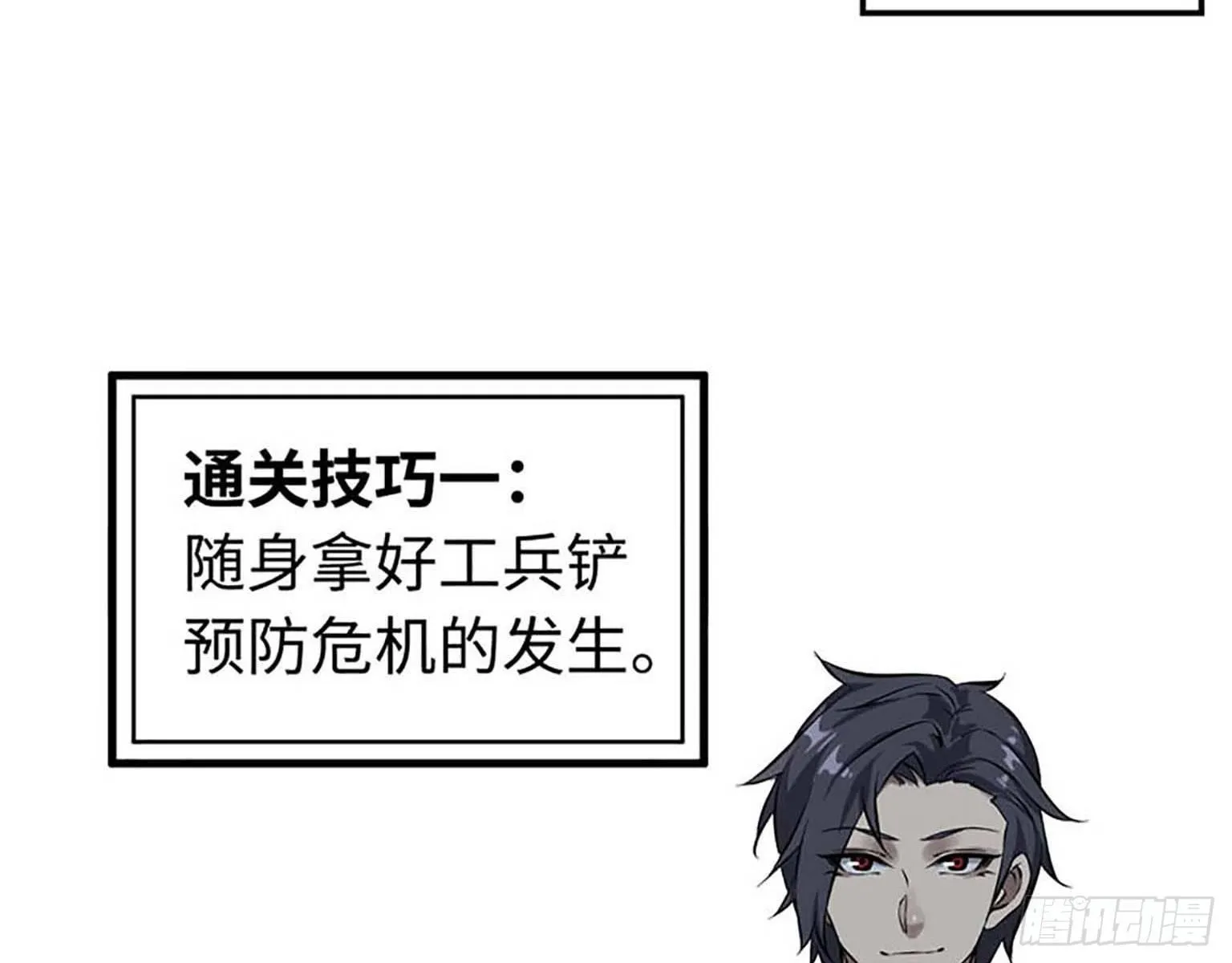 01 第97页