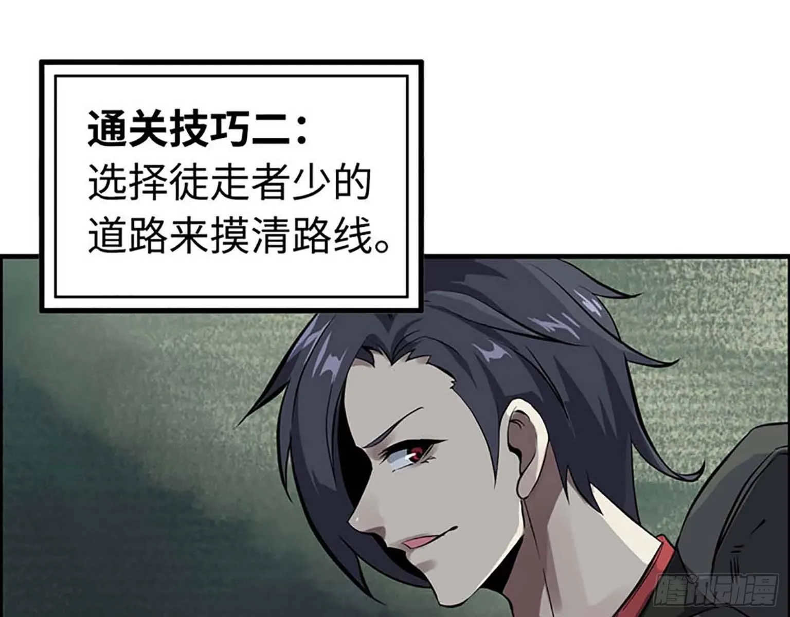 01 第101页