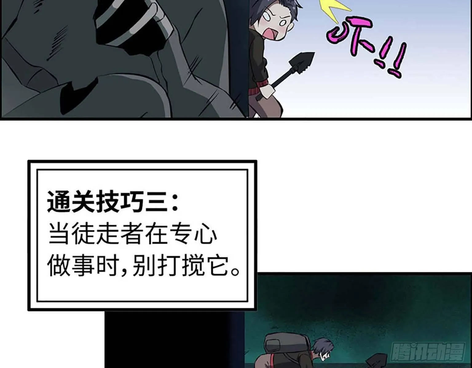 01 第103页